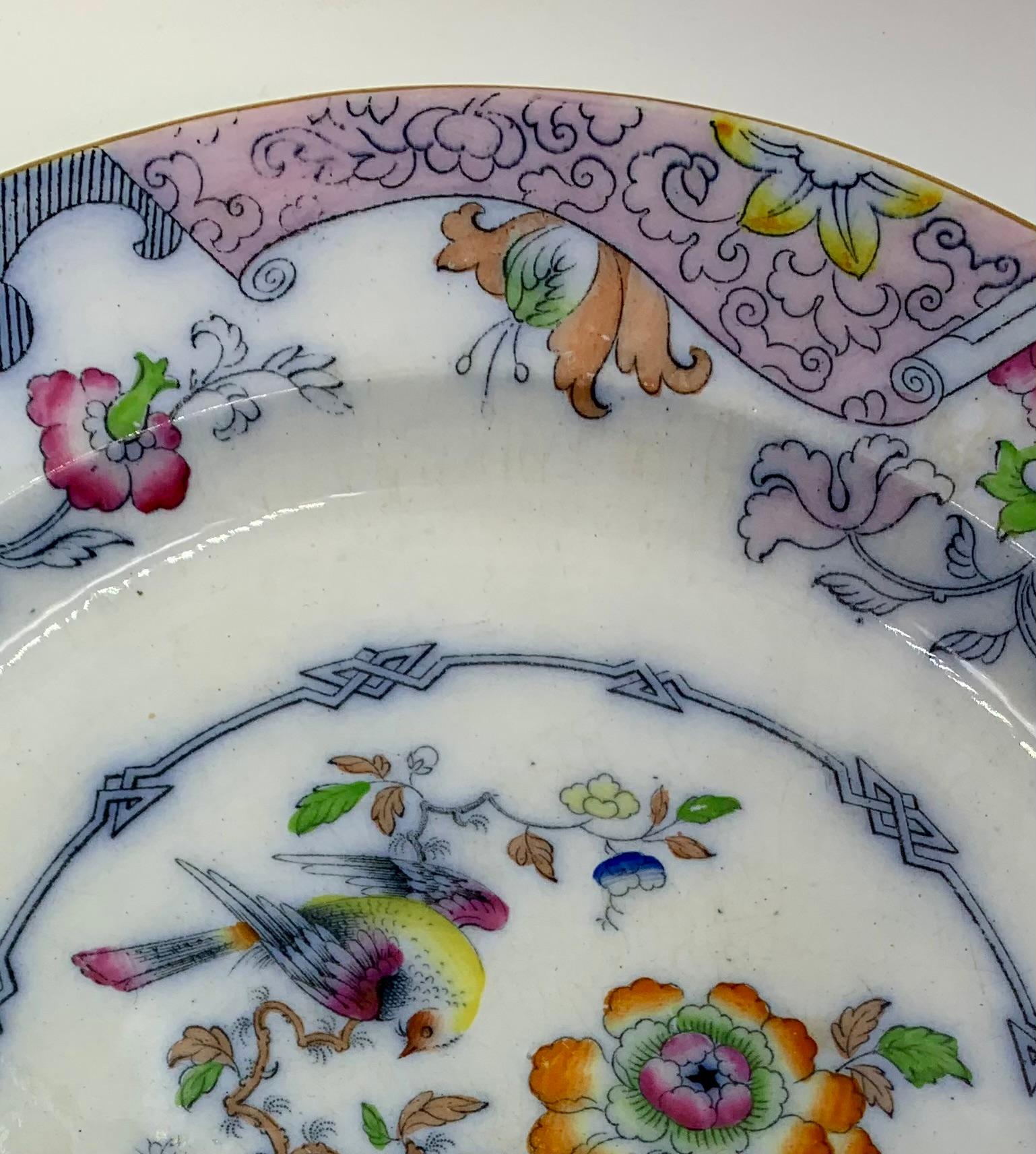 Rare paire d'assiettes à dîner en grès Mason's Ironstone Chinoiserie Bon état - En vente à New York, NY