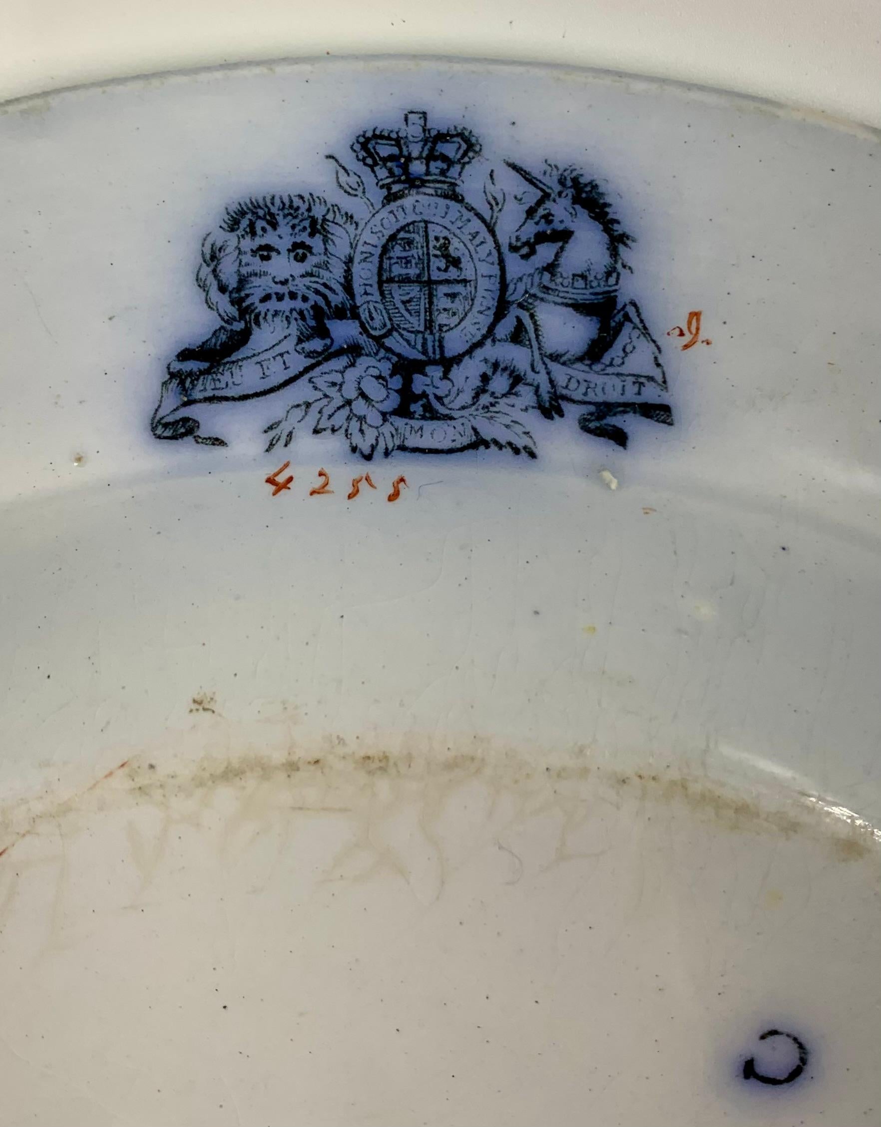Rare paire d'assiettes à dîner en grès Mason's Ironstone Chinoiserie en vente 1