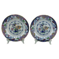 Rare Pair Antique Ironstone Mason's Ashworth Chinoiserie Large Dinner Plates