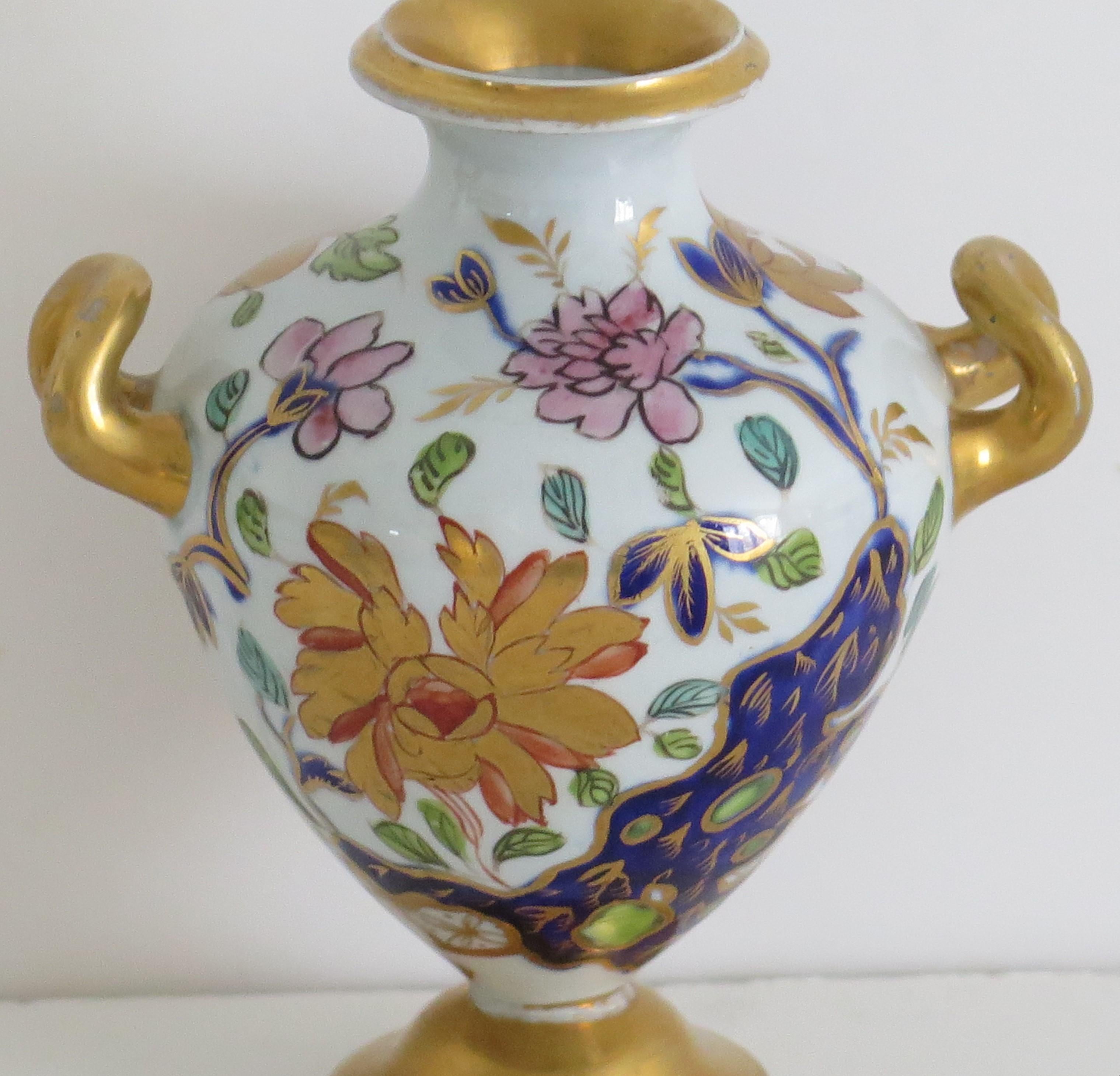 Rare Pair Mason's Ironstone Miniature Vases Fence Rock & Gold Flower Ptn Ca 1820 For Sale 3