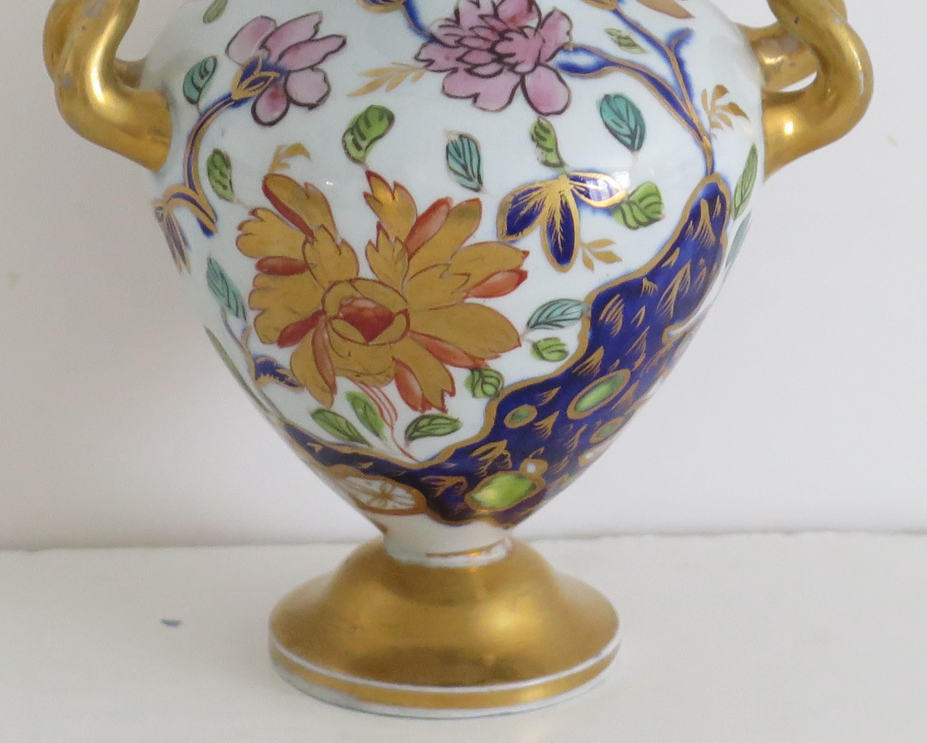 Rare Pair Mason's Ironstone Miniature Vases Fence Rock & Gold Flower Ptn Ca 1820 For Sale 4