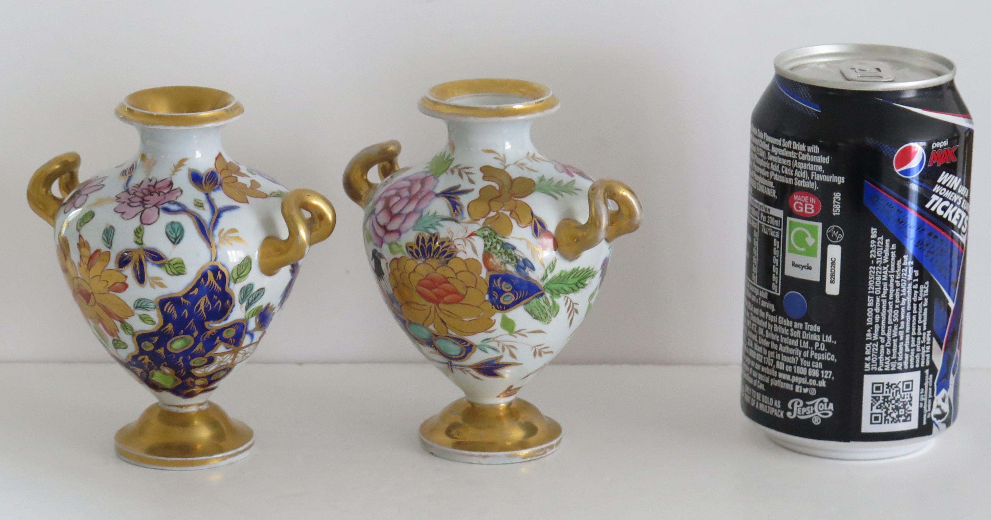 Rare Pair Mason's Ironstone Miniature Vases Fence Rock & Gold Flower Ptn Ca 1820 For Sale 7