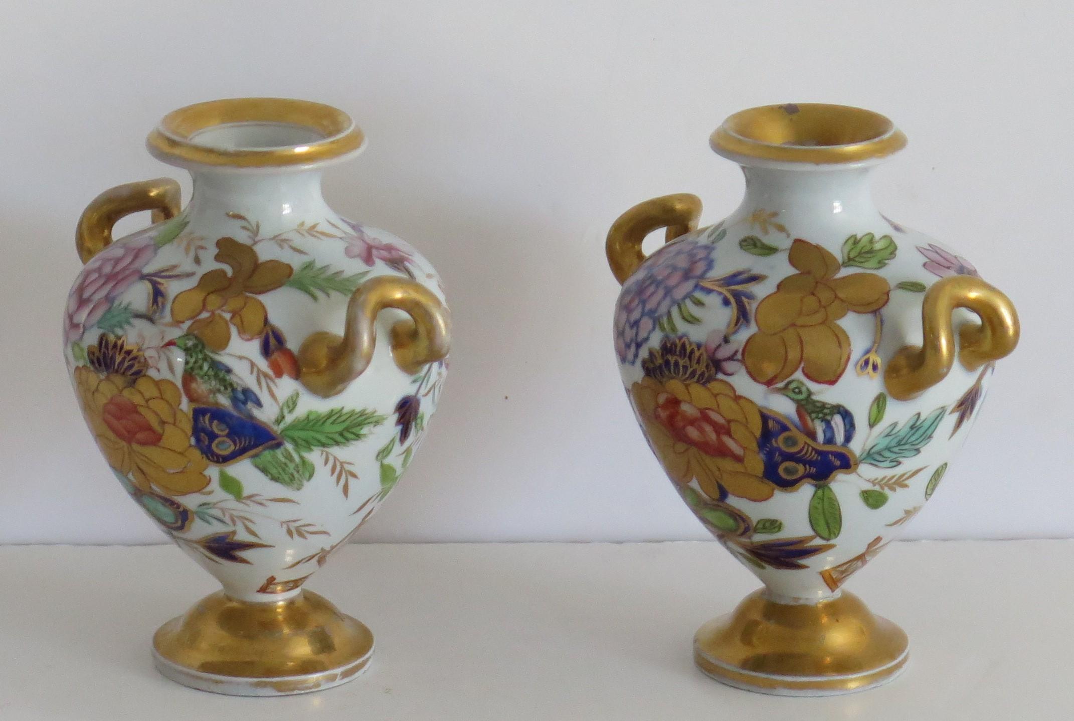 Chinoiserie Rare PAIR Masons Ironstone small Vases Fence Rock & Gold Flower Pattern, Ca 1820 For Sale