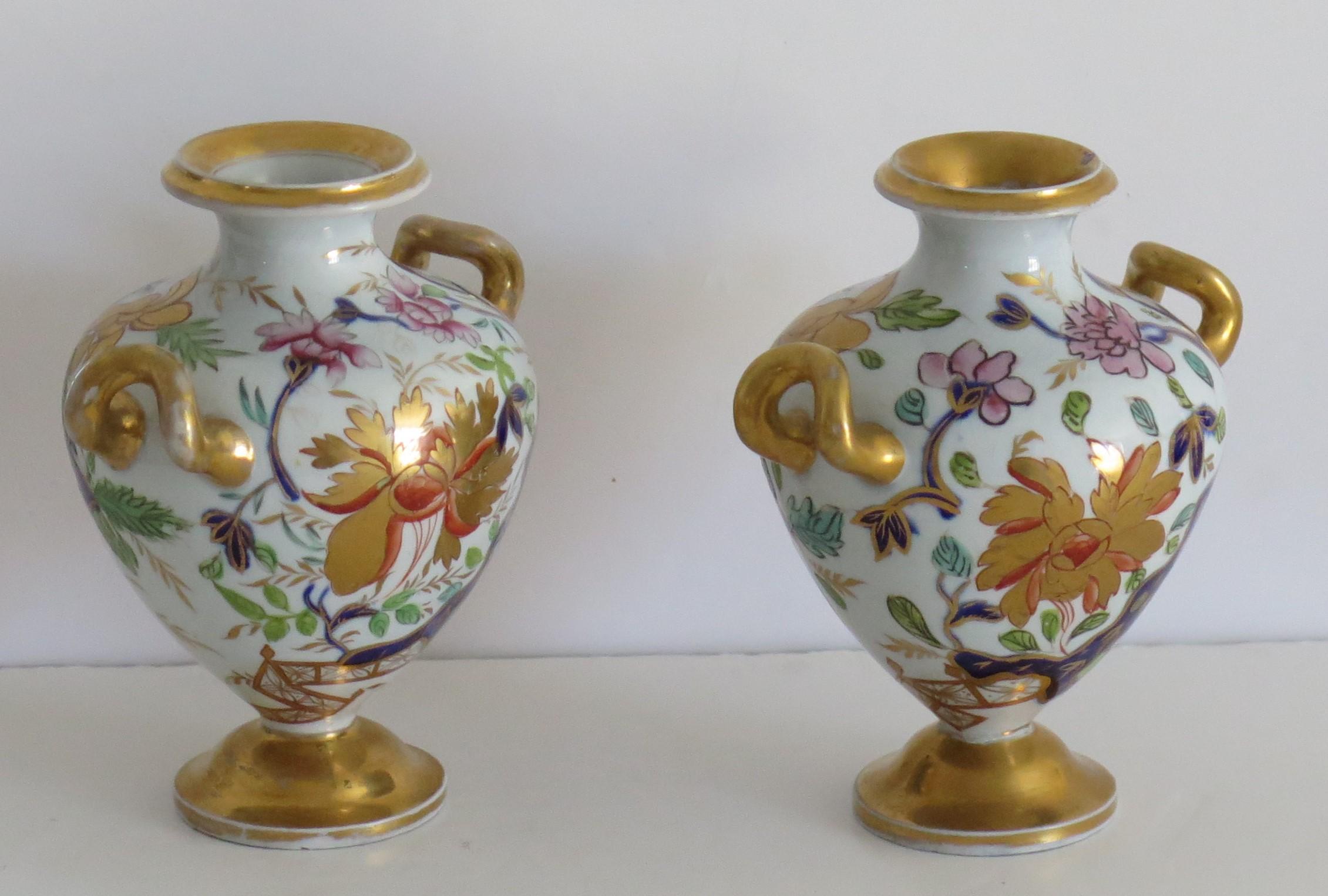 English Rare Pair Mason's Ironstone Miniature Vases Fence Rock & Gold Flower Ptn Ca 1820 For Sale