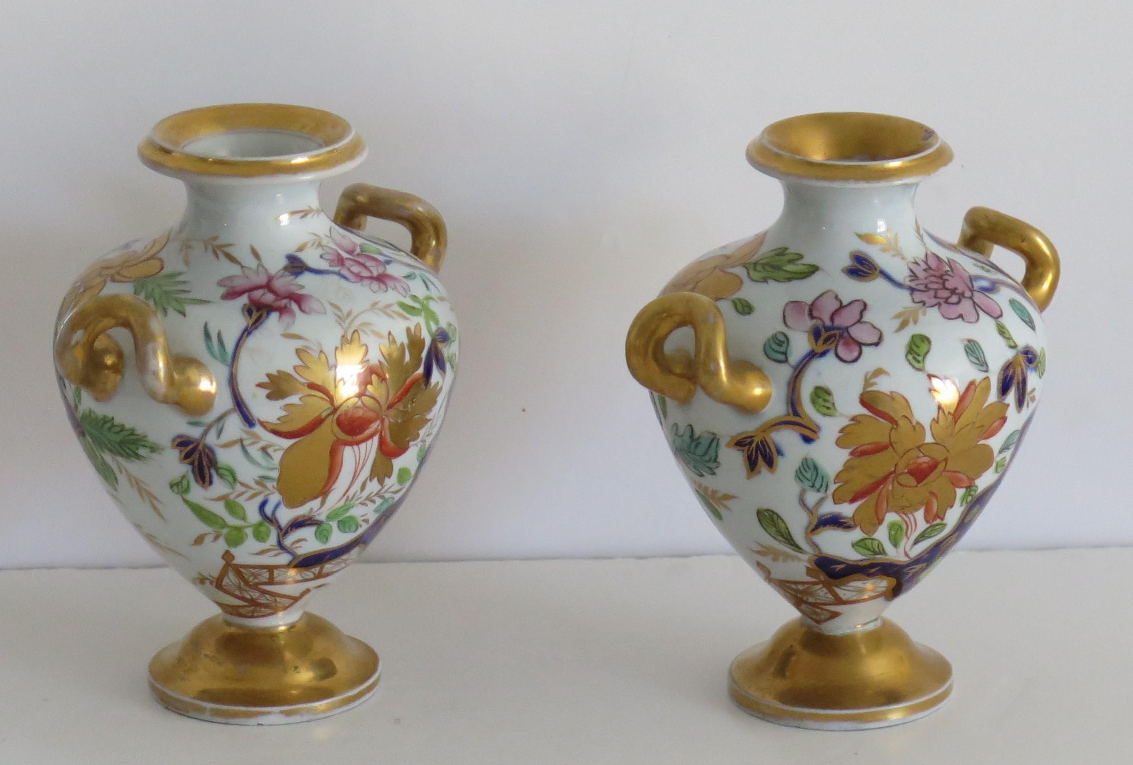 English Rare PAIR Masons Ironstone small Vases Fence Rock & Gold Flower Pattern, Ca 1820 For Sale