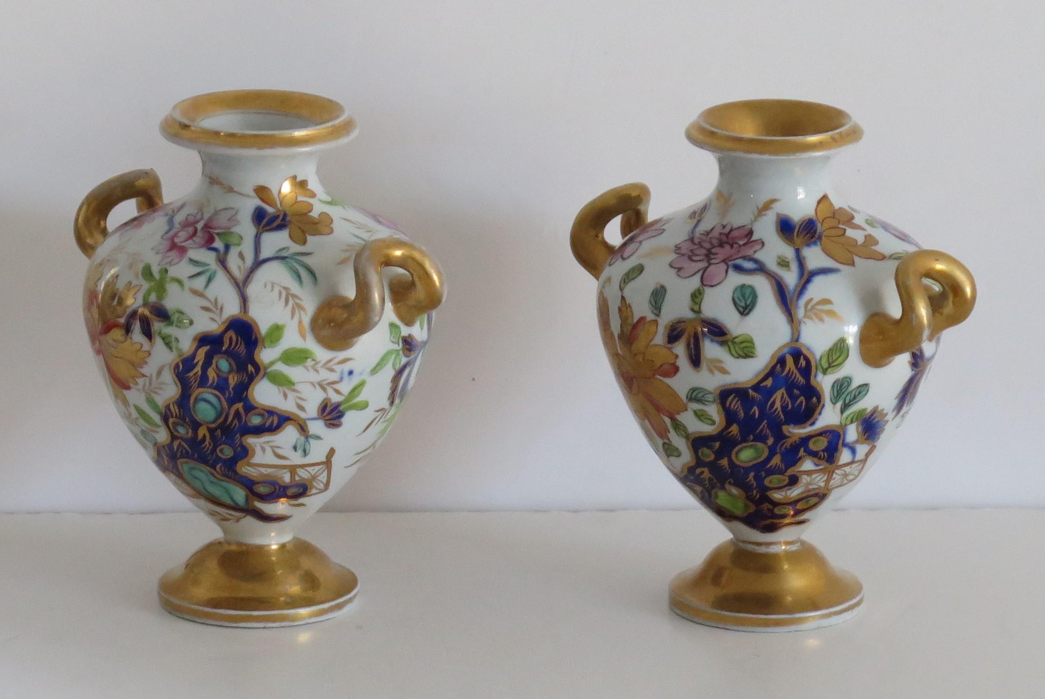 Hand-Painted Rare Pair Mason's Ironstone Miniature Vases Fence Rock & Gold Flower Ptn Ca 1820 For Sale