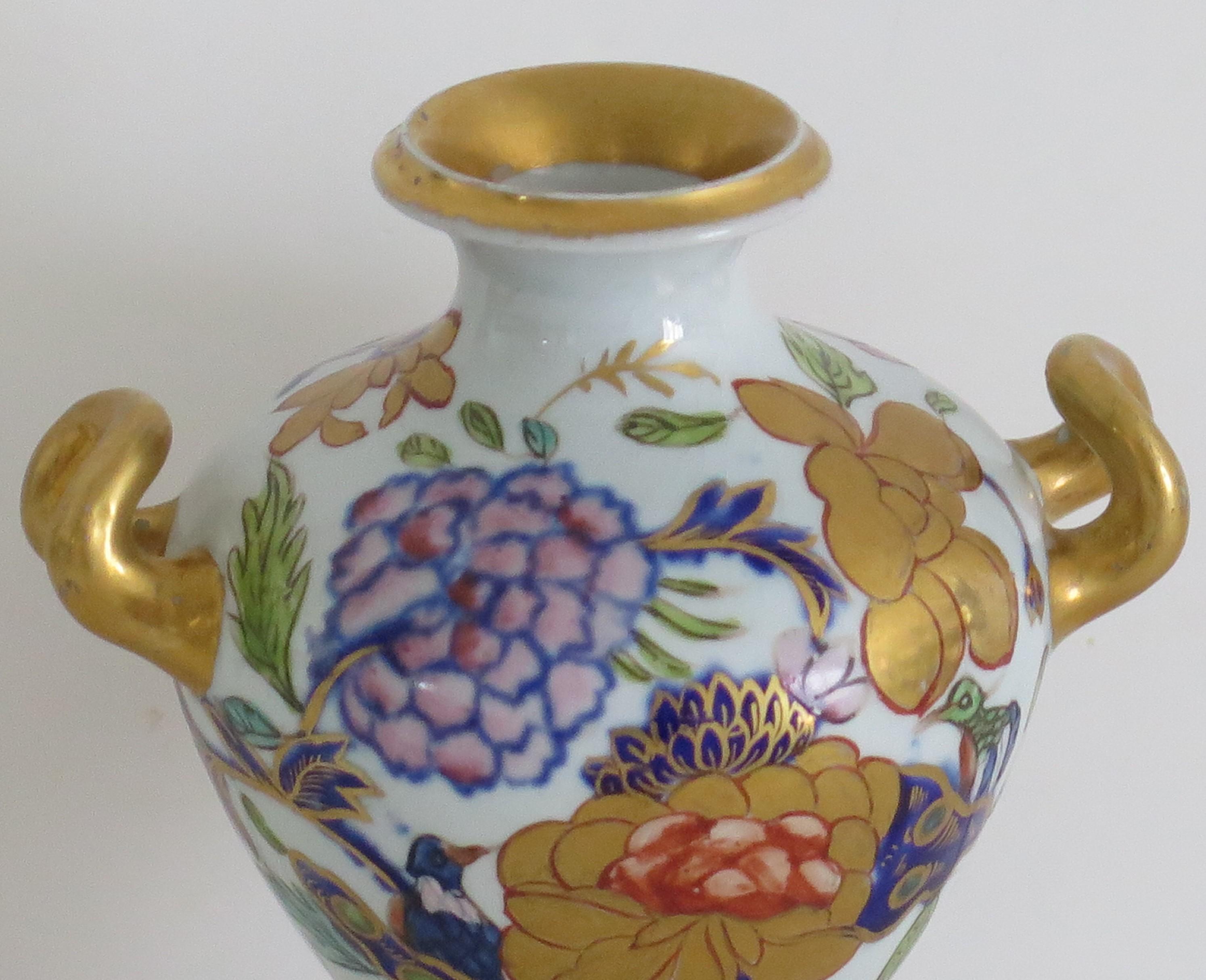 19th Century Rare Pair Mason's Ironstone Miniature Vases Fence Rock & Gold Flower Ptn Ca 1820 For Sale