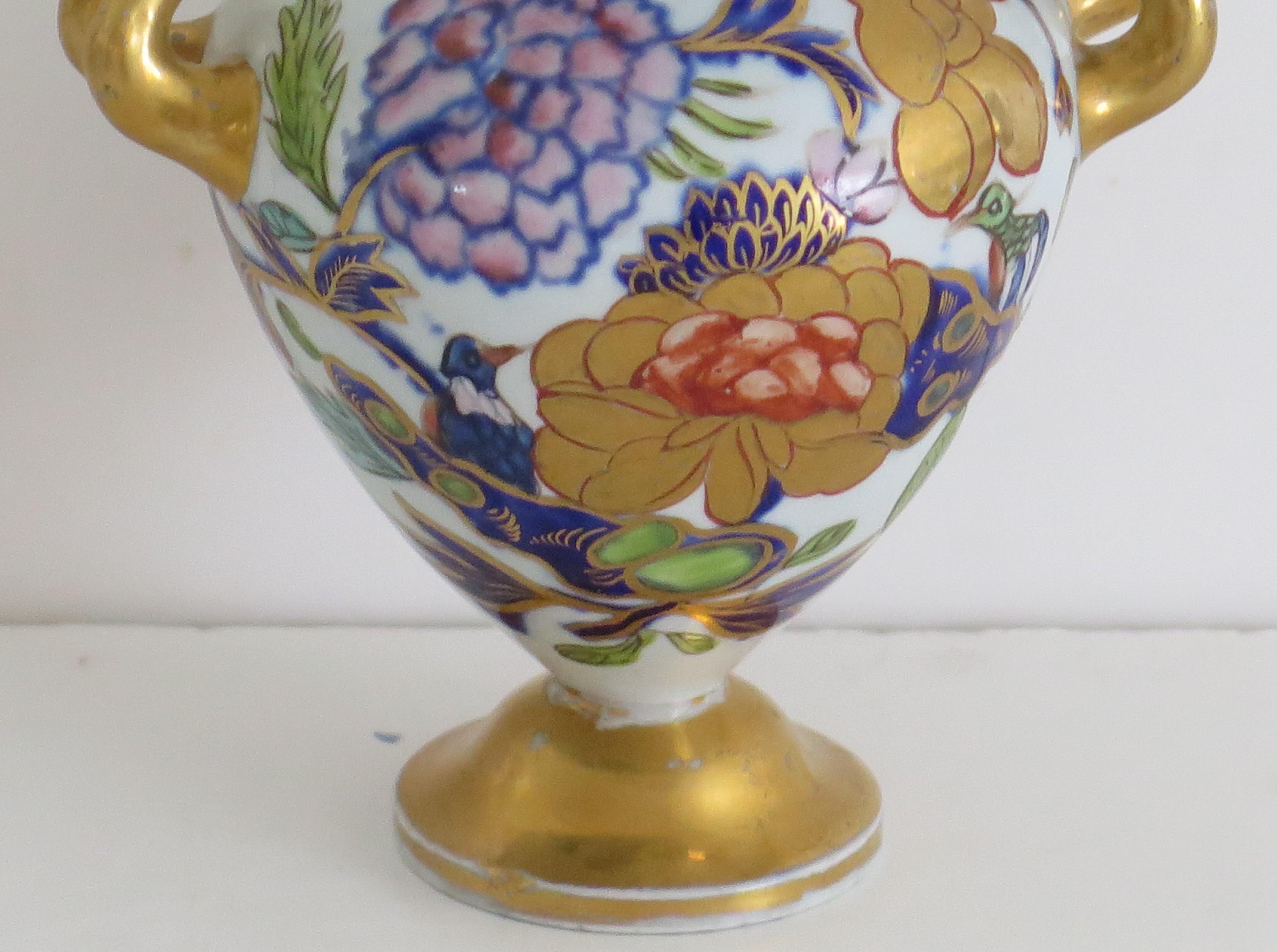 Rare PAIR Masons Ironstone small Vases Fence Rock & Gold Flower Pattern, Ca 1820 For Sale 1