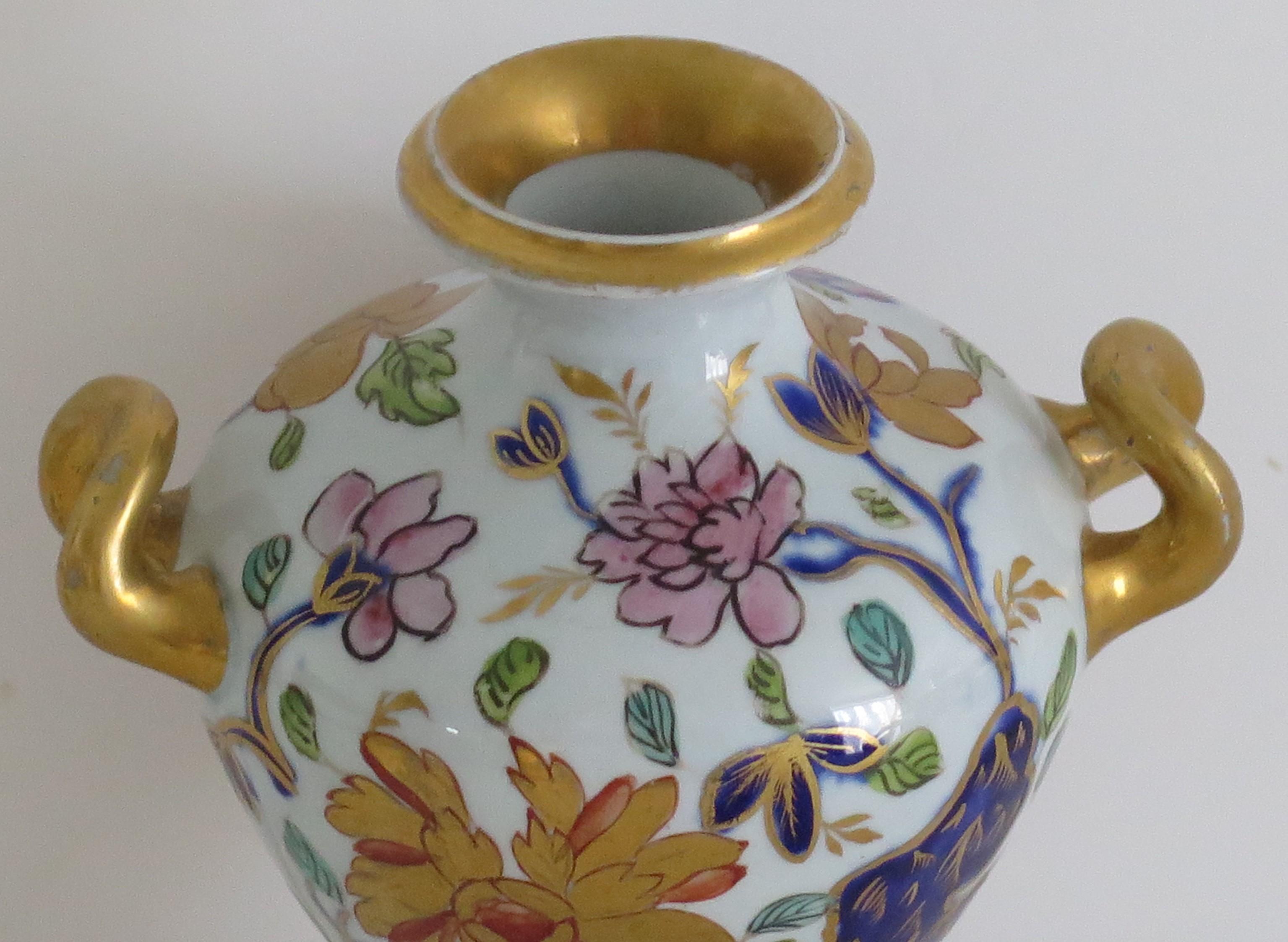 Rare Pair Mason's Ironstone Miniature Vases Fence Rock & Gold Flower Ptn Ca 1820 For Sale 2
