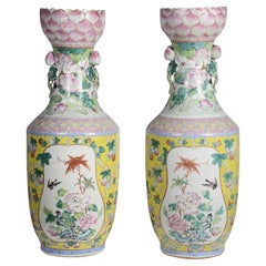 Rare Pair of 19th Century Chinese Famille Rose Vases