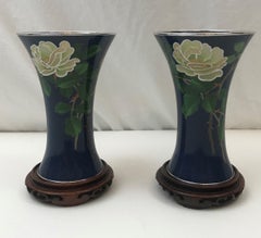 Antique RARE Pair of Ando Jubei Vases, Cloisonne and Plique a Jour Flowers. 5" height.