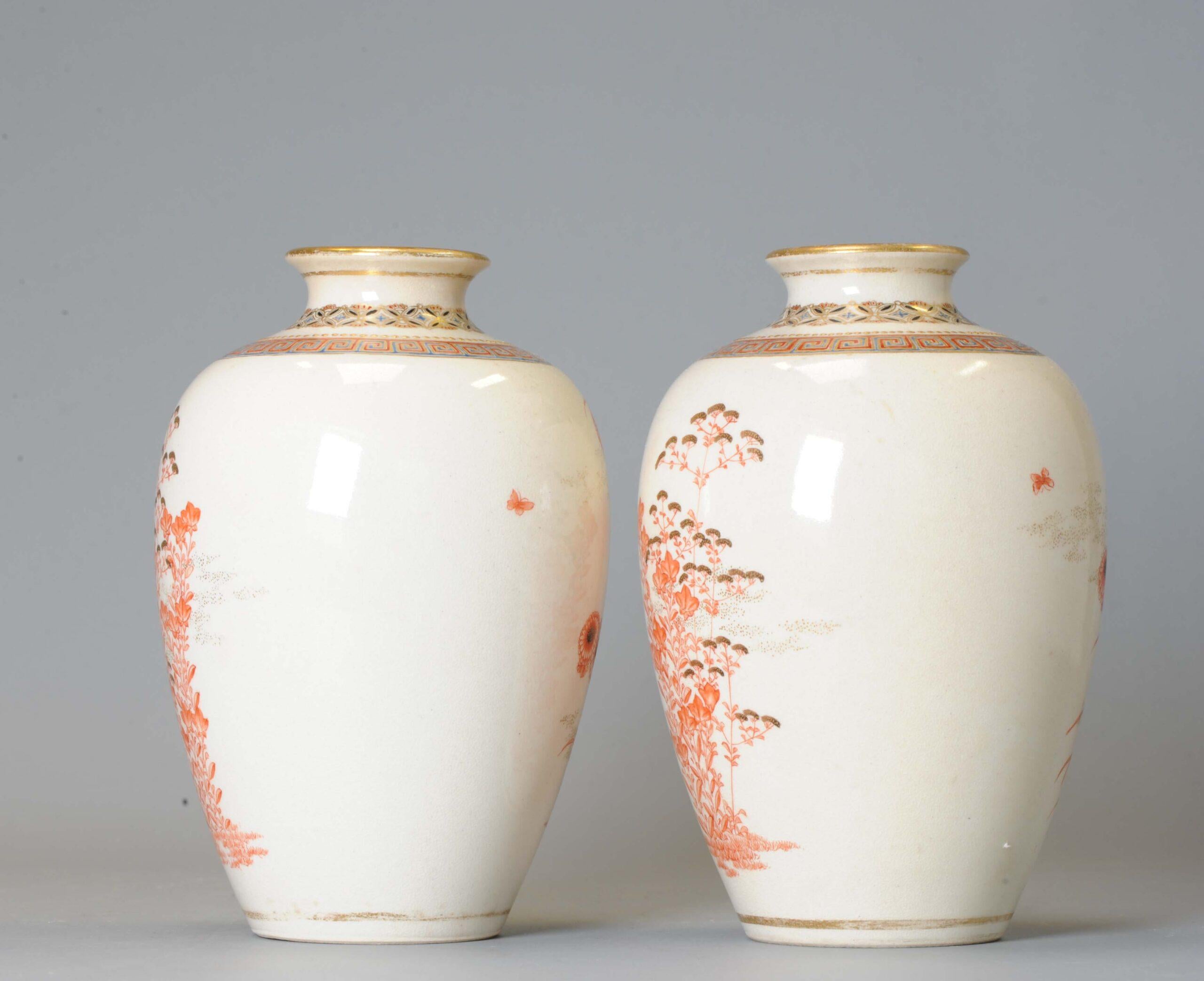 Ti presentiamo una rara e squisita coppia di vasi di Satsuma del periodo Meiji, risalenti al XIX secolo. La qualità della pittura è incredibile.

Entrambi contrassegnati alla base da due caratteri.

Informazioni aggiuntive:
Materiale: Porcellana e