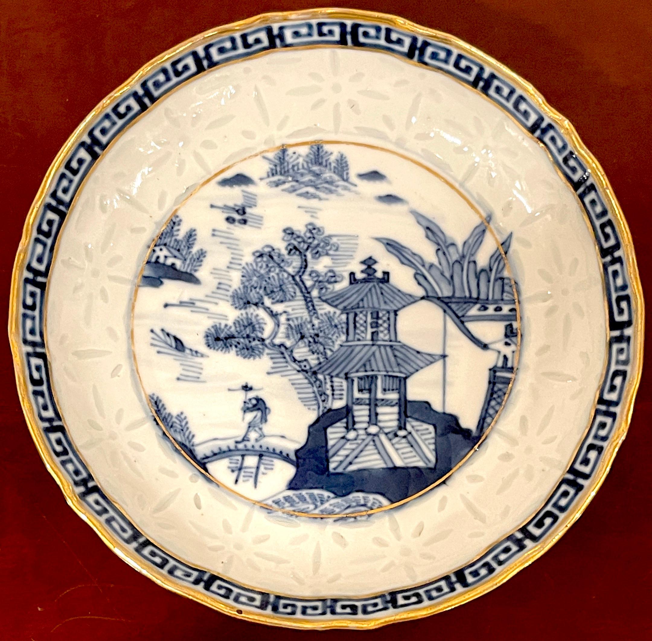Rare Pair of Blue & White Nanking 'Rice Grain' Cups & Saucers, Qianlong Marked  For Sale 2