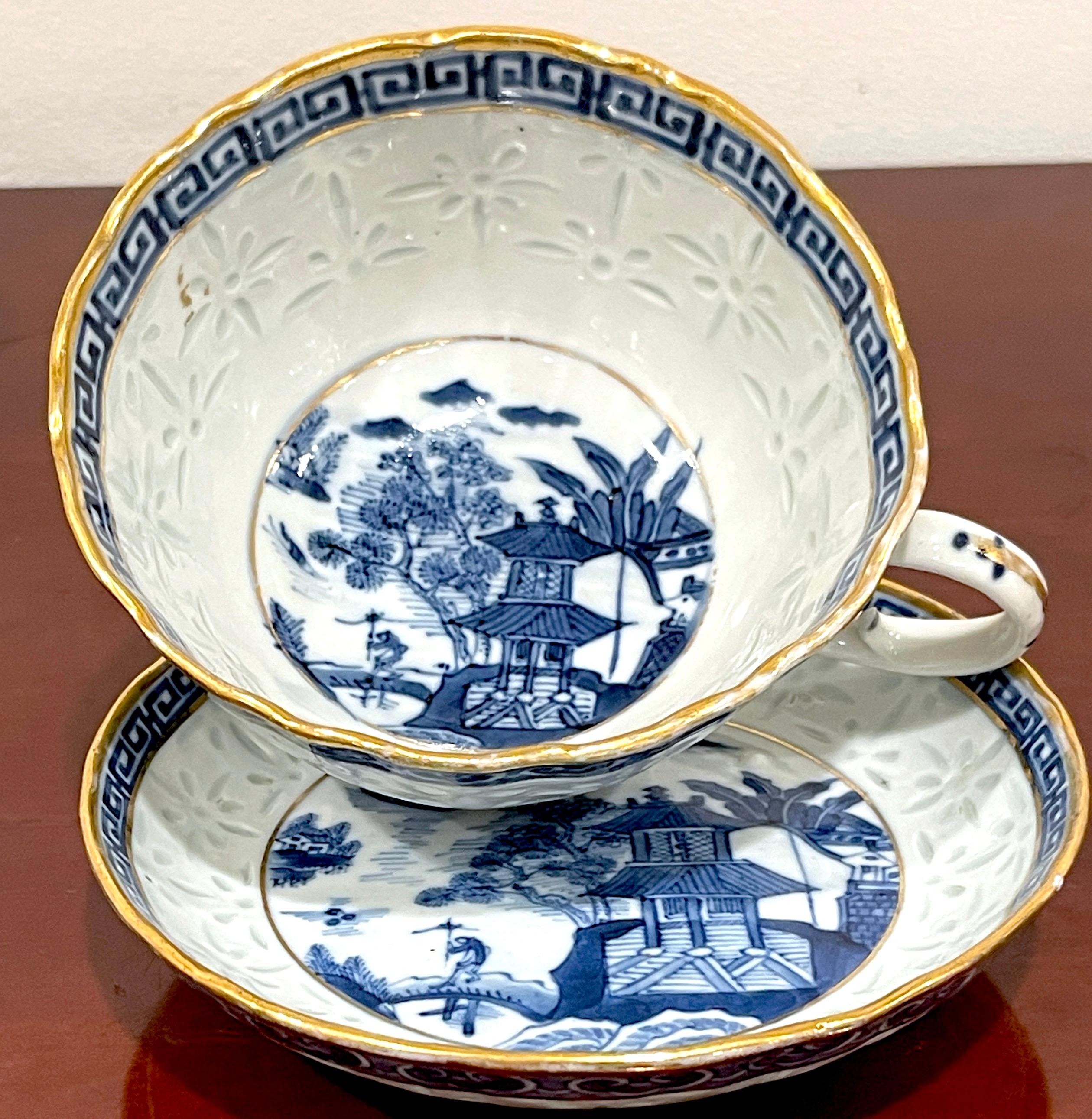 Rare Pair of Blue & White Nanking 'Rice Grain' Cups & Saucers, Qianlong Marked  For Sale 6