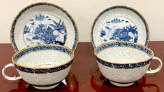 Rare Pair of Blue & White Nanking 'Rice Grain' Cups & Saucers, Qianlong Marked