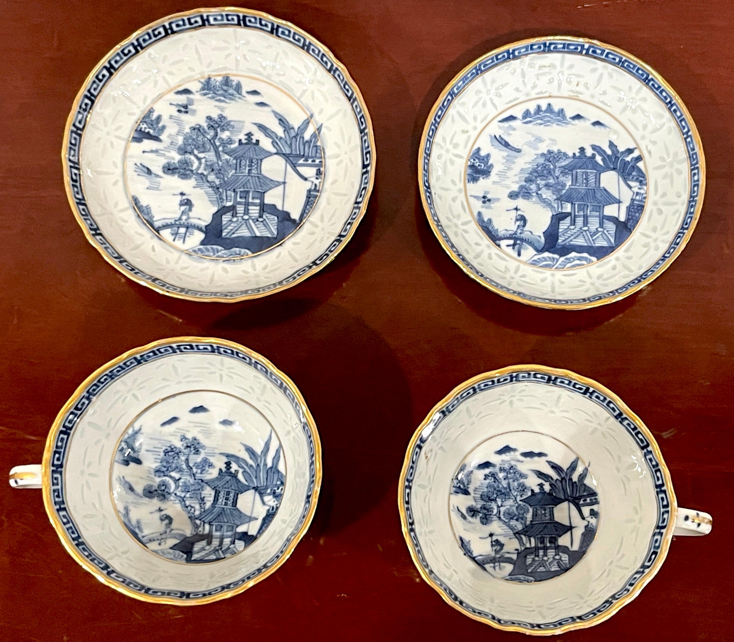 Rare Pair of Blue & White Nanking 'Rice Grain' Cups & Saucers, Qianlong Marked  In Good Condition For Sale In West Palm Beach, FL