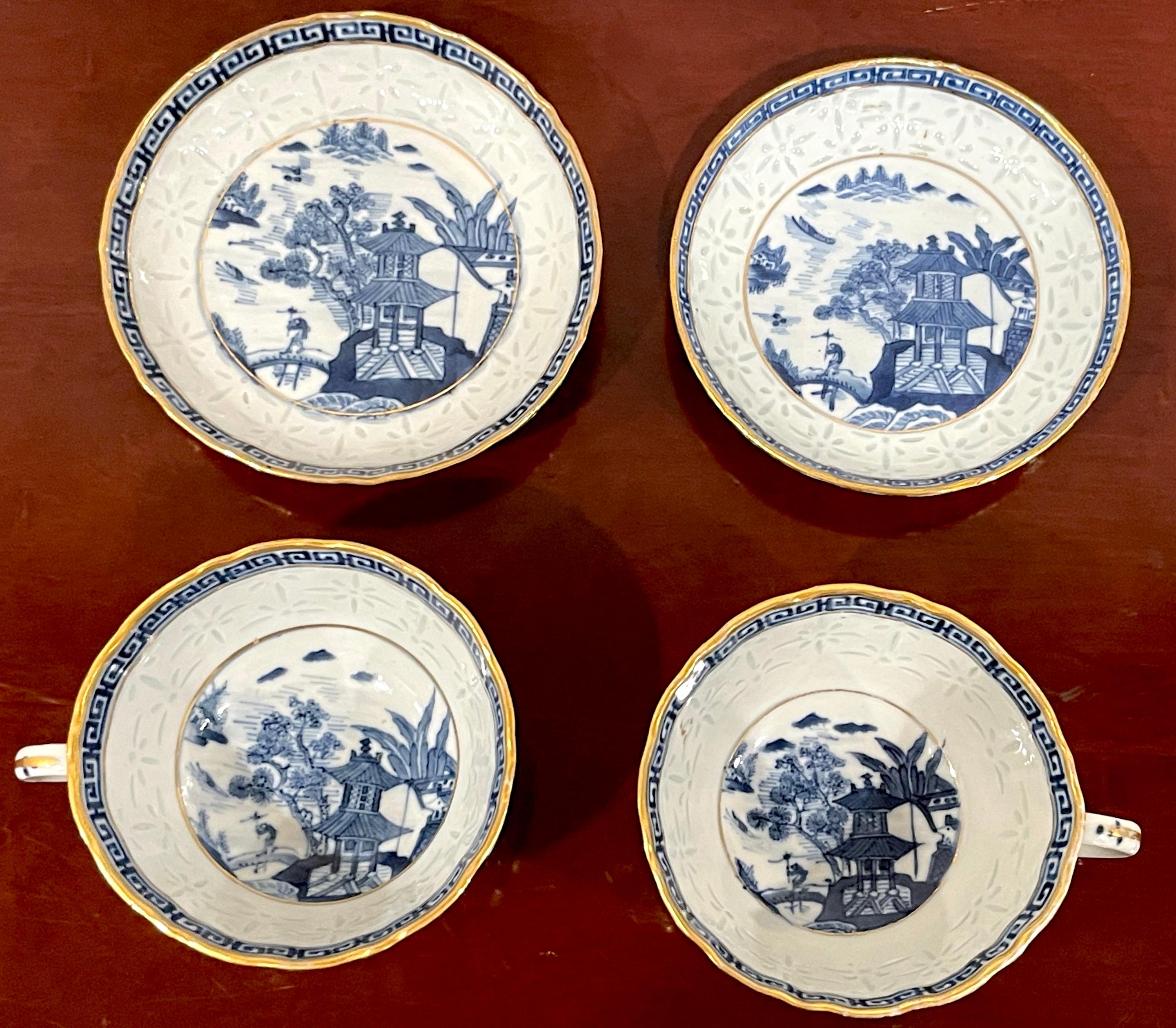 Enameled Rare Pair of Blue & White Nanking 'Rice Grain' Cups & Saucers, Qianlong Marked For Sale