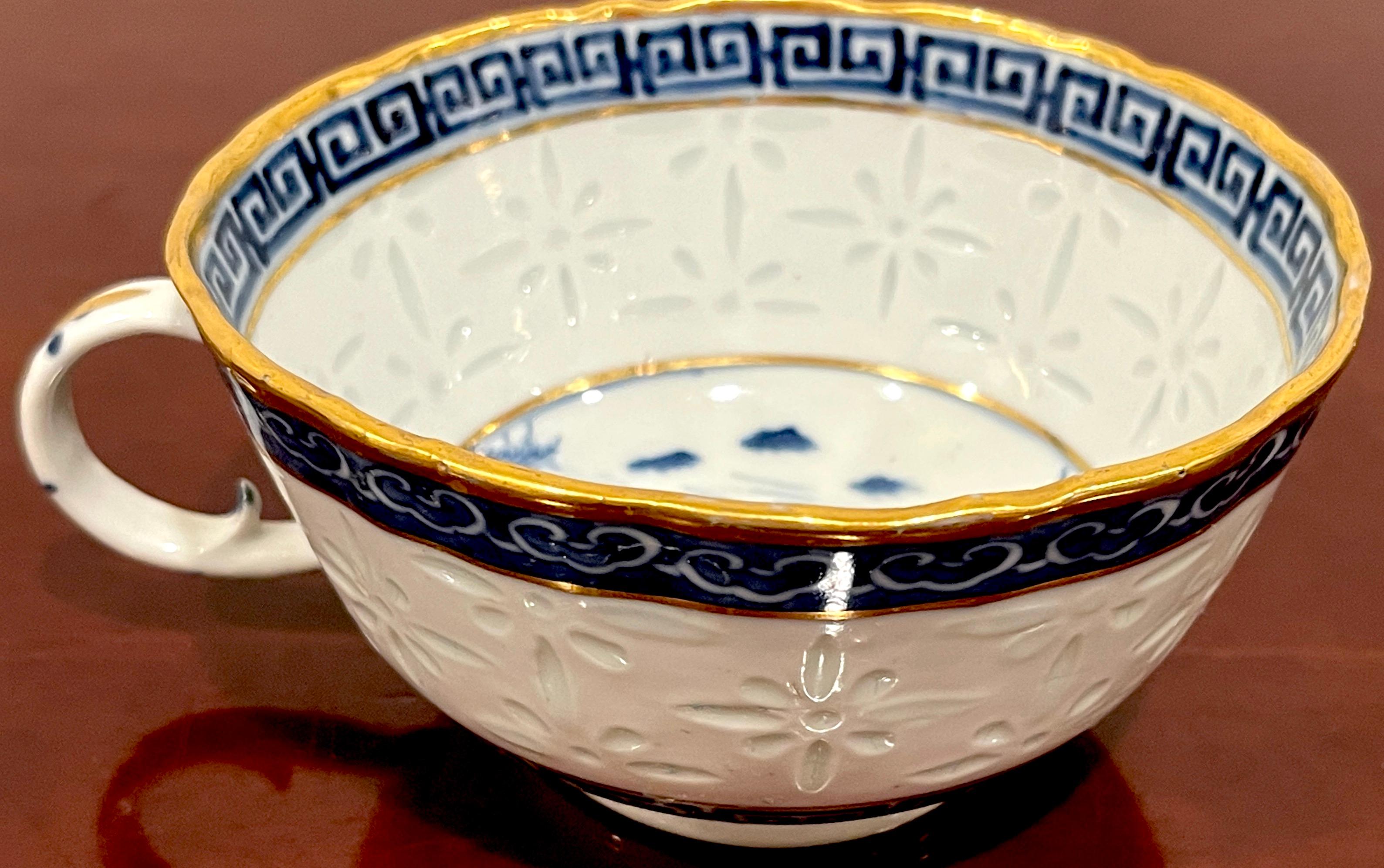 19th Century Rare Pair of Blue & White Nanking 'Rice Grain' Cups & Saucers, Qianlong Marked  For Sale