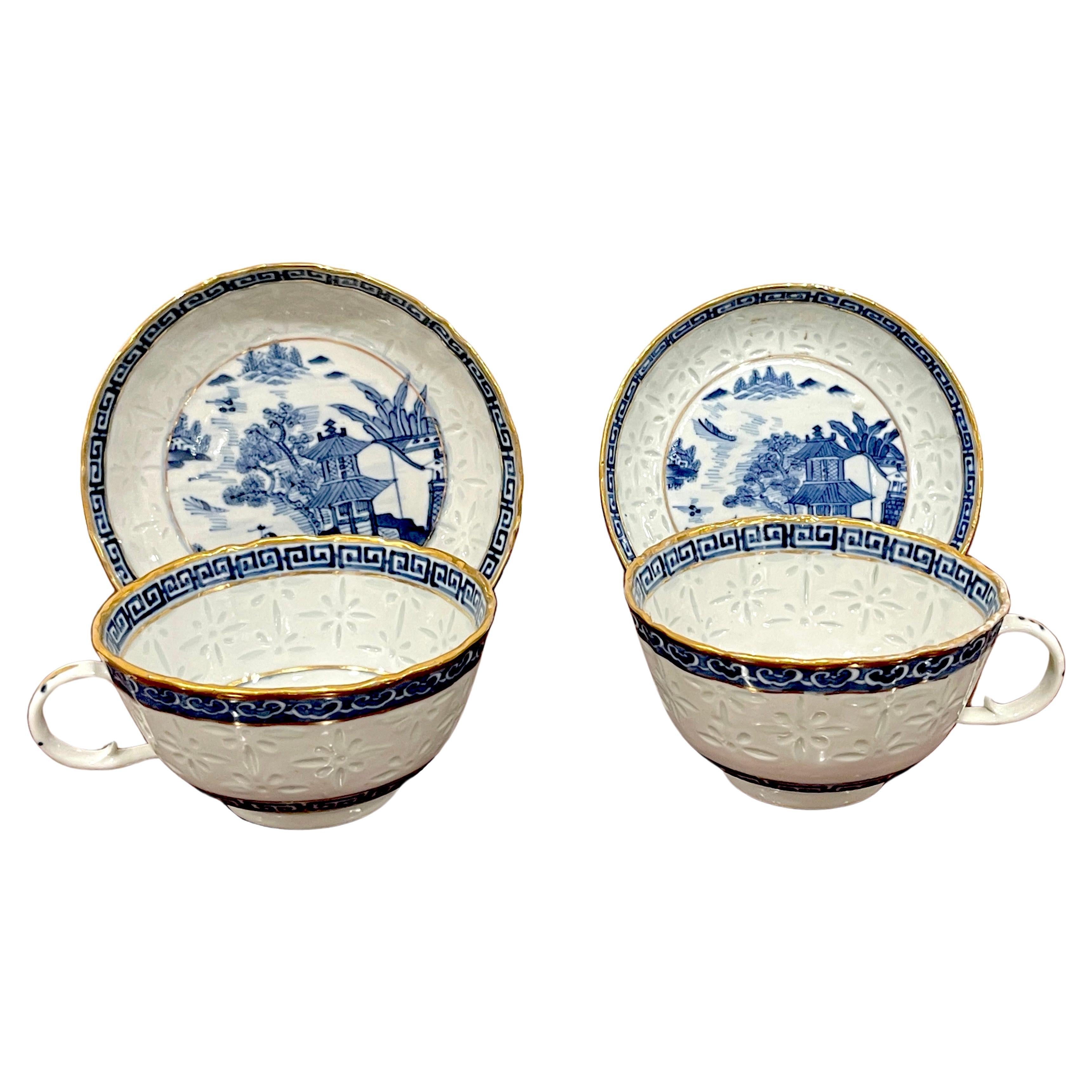 Rare Pair of Blue & White Nanking 'Rice Grain' Cups & Saucers, Qianlong Marked 