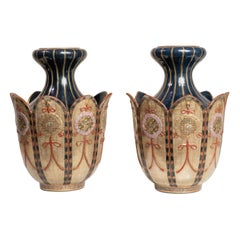 Rare Pair of Colourful Lotus Shape Satsuma Japanese Vases