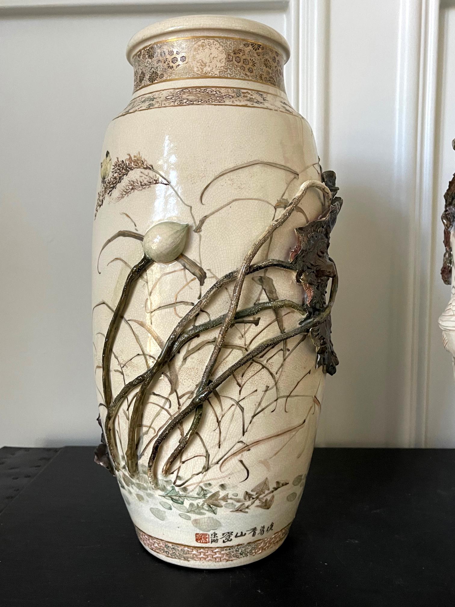 Rare Pair of Early Period Makuzu Kozan Takauki High-Relief Vases For Sale 3