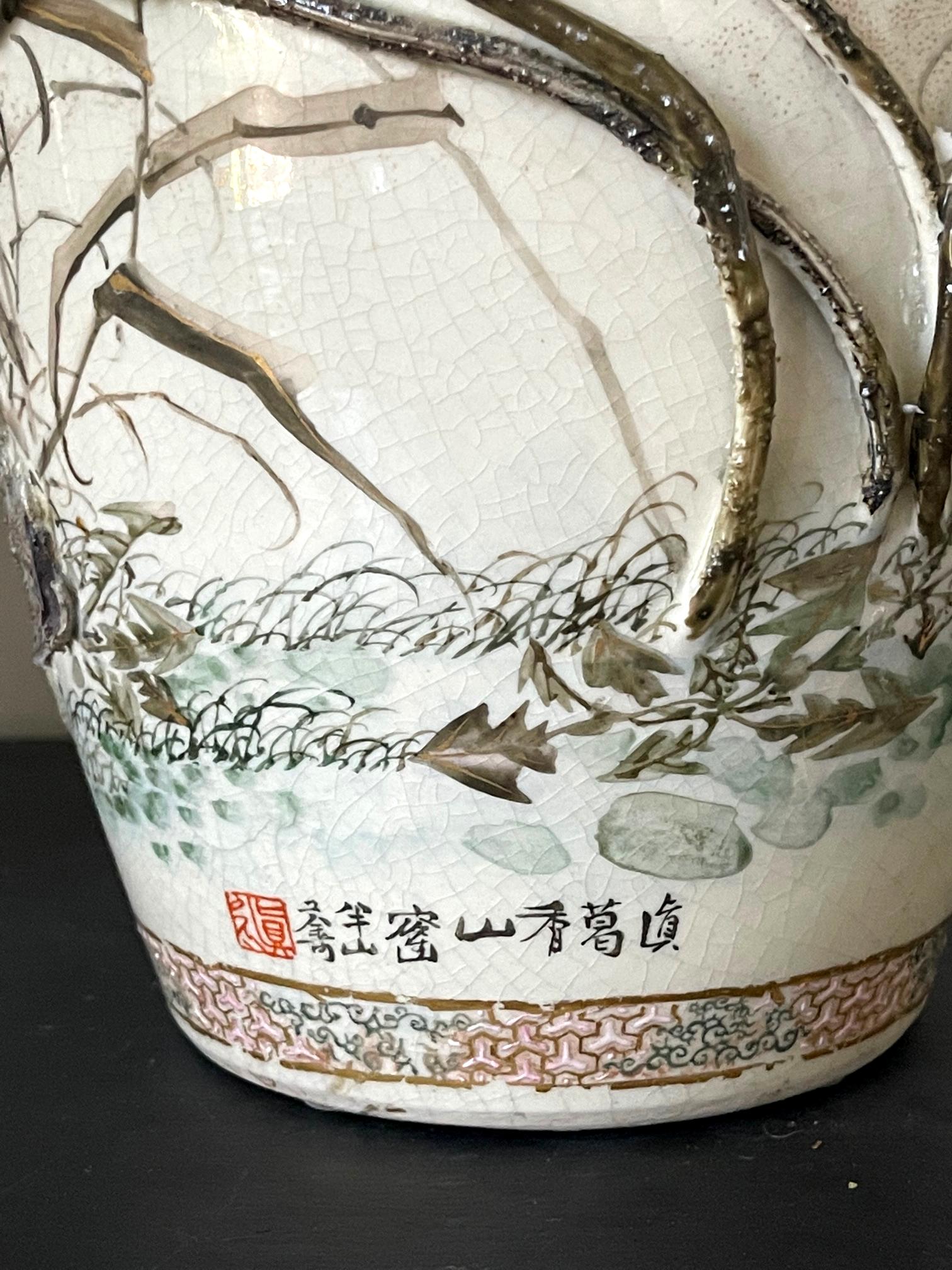 Rare Pair of Early Period Makuzu Kozan Takauki High-Relief Vases For Sale 11