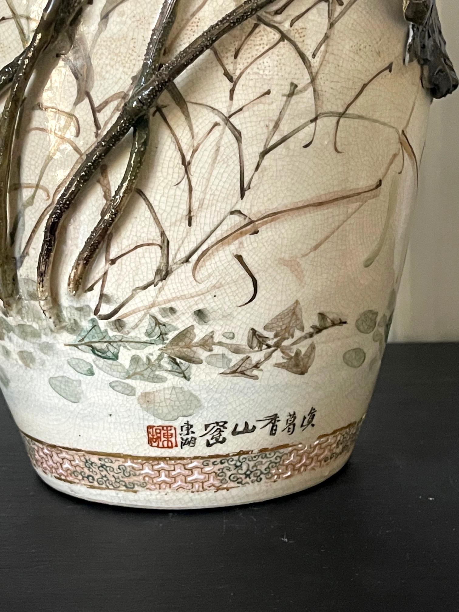 Rare Pair of Early Period Makuzu Kozan Takauki High-Relief Vases For Sale 12