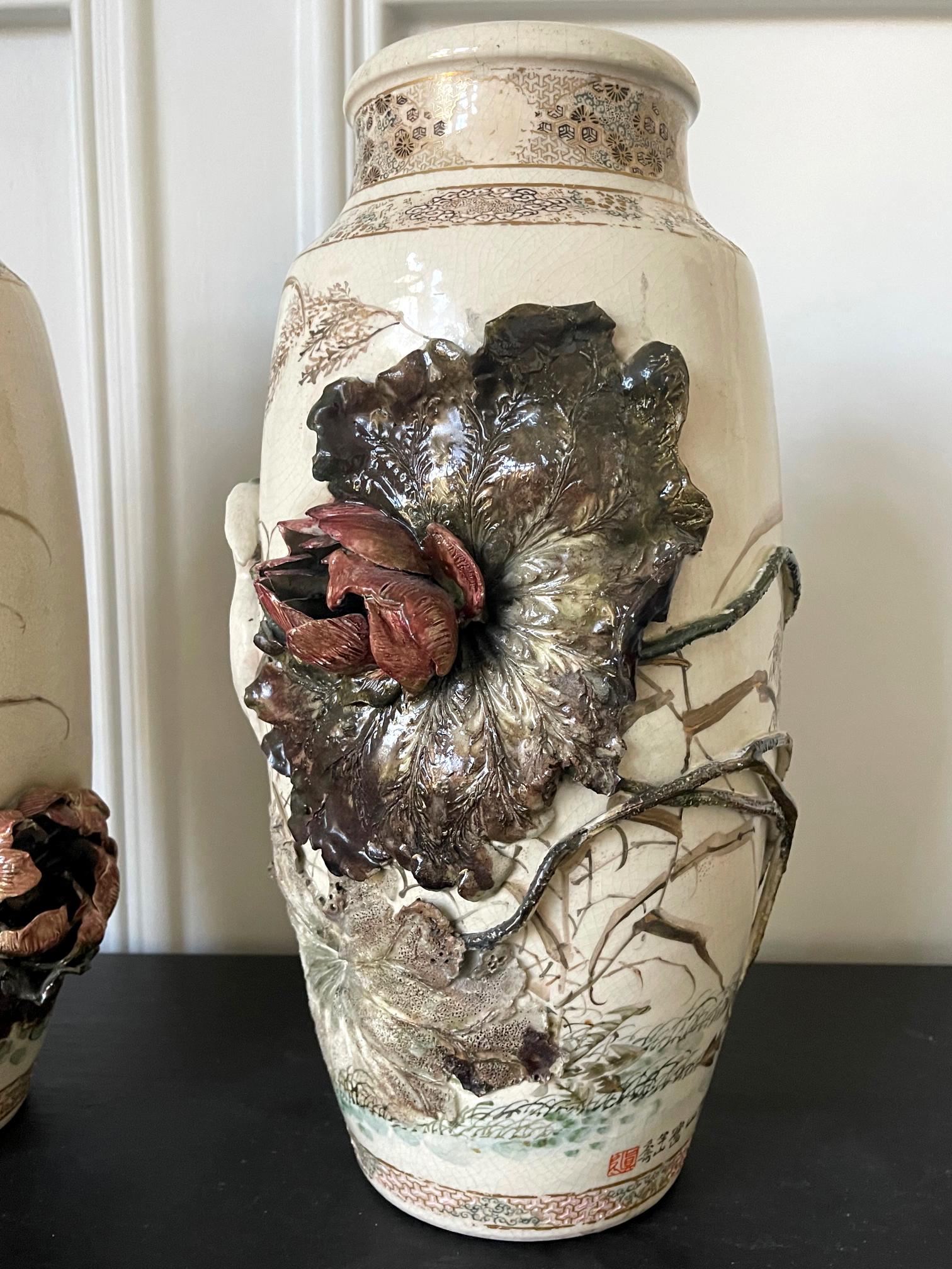 Japanese Rare Pair of Early Period Makuzu Kozan Takauki High-Relief Vases For Sale