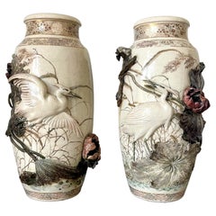 Rare Pair of Early Period Makuzu Kozan Takauki High-Relief Vases