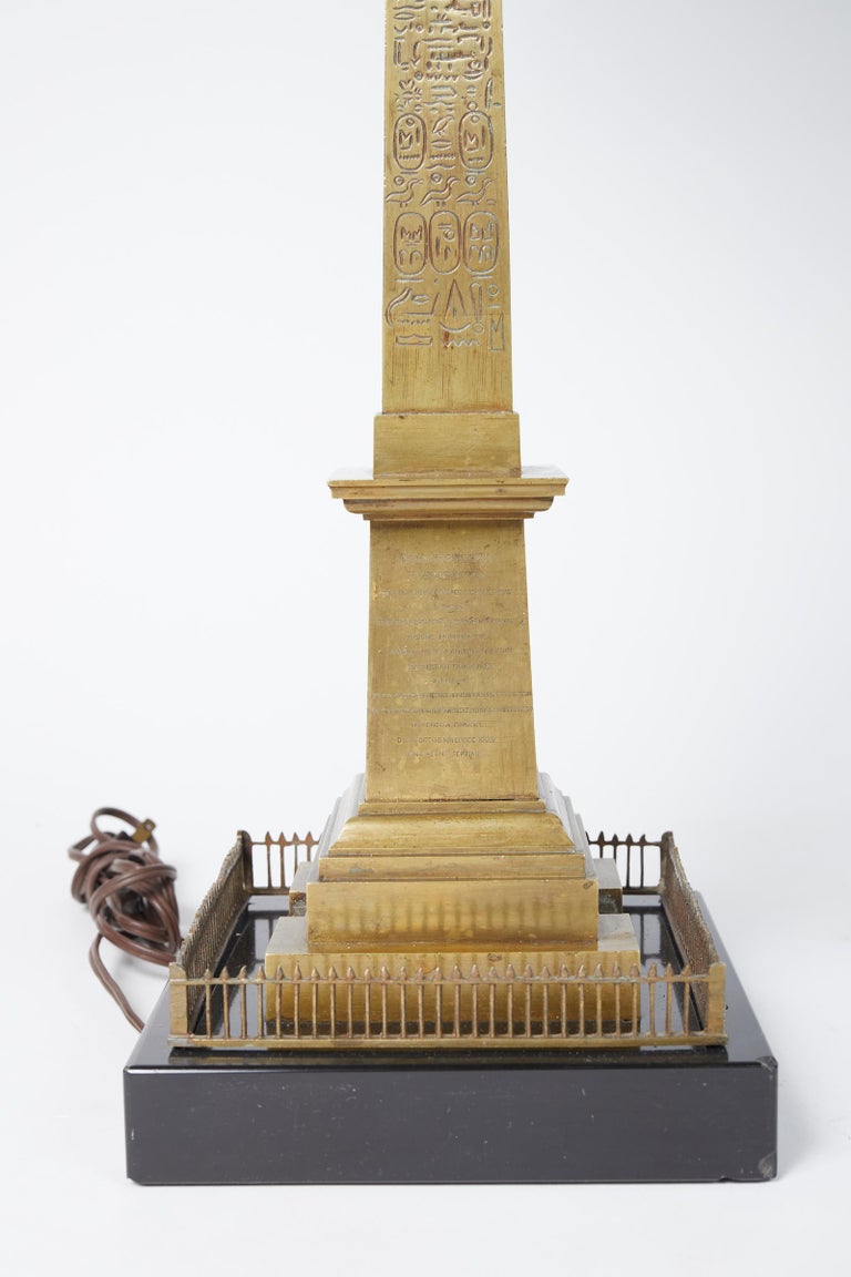 Rare Pair of French Bronze Grand Tour Models of Paris Monuments For