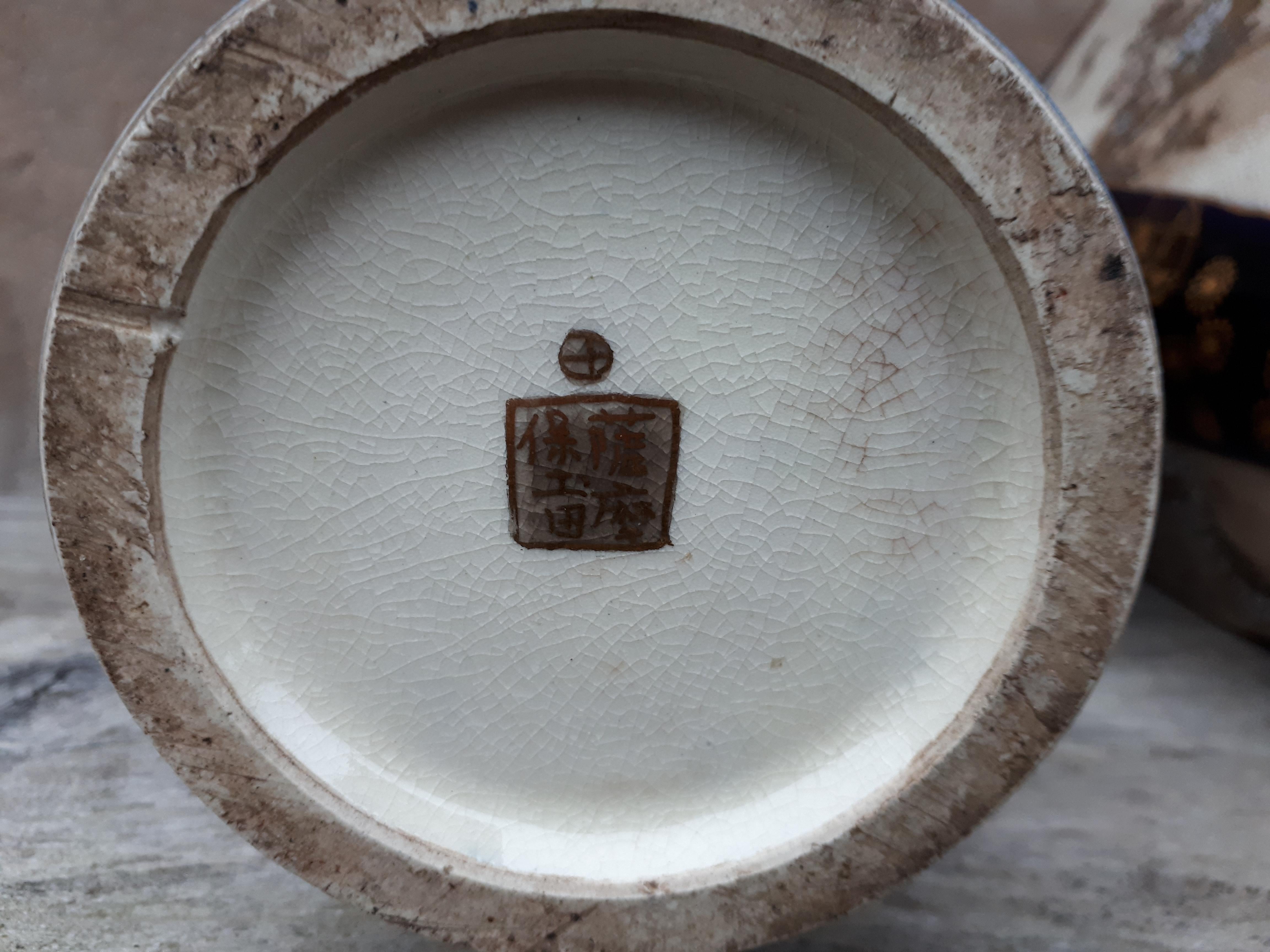 Rare Pair of Japanese Satsuma Earthenware Vases, Japan Late Edo Period For Sale 5