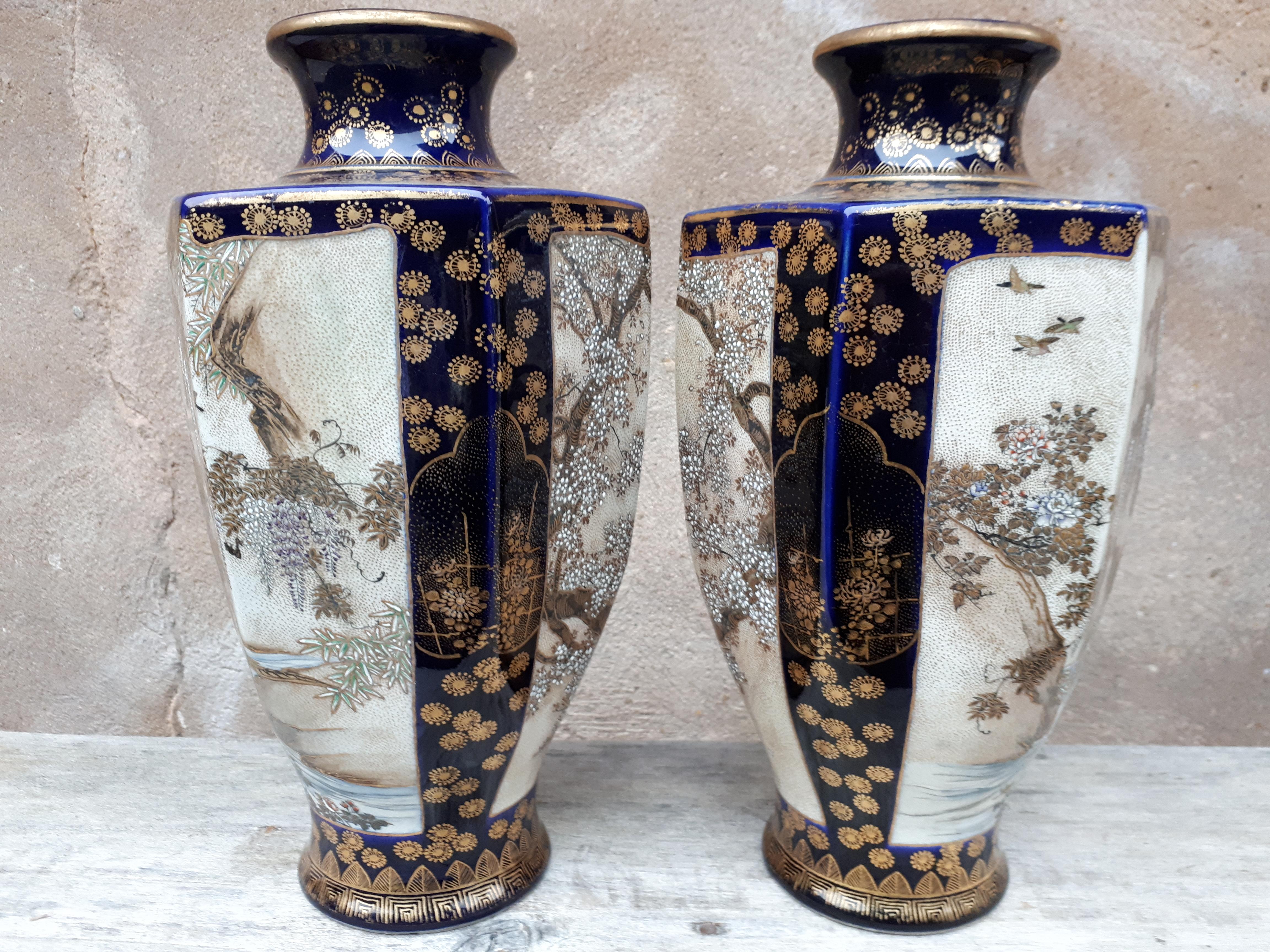 Enameled Rare Pair of Japanese Satsuma Earthenware Vases, Japan Late Edo Period For Sale