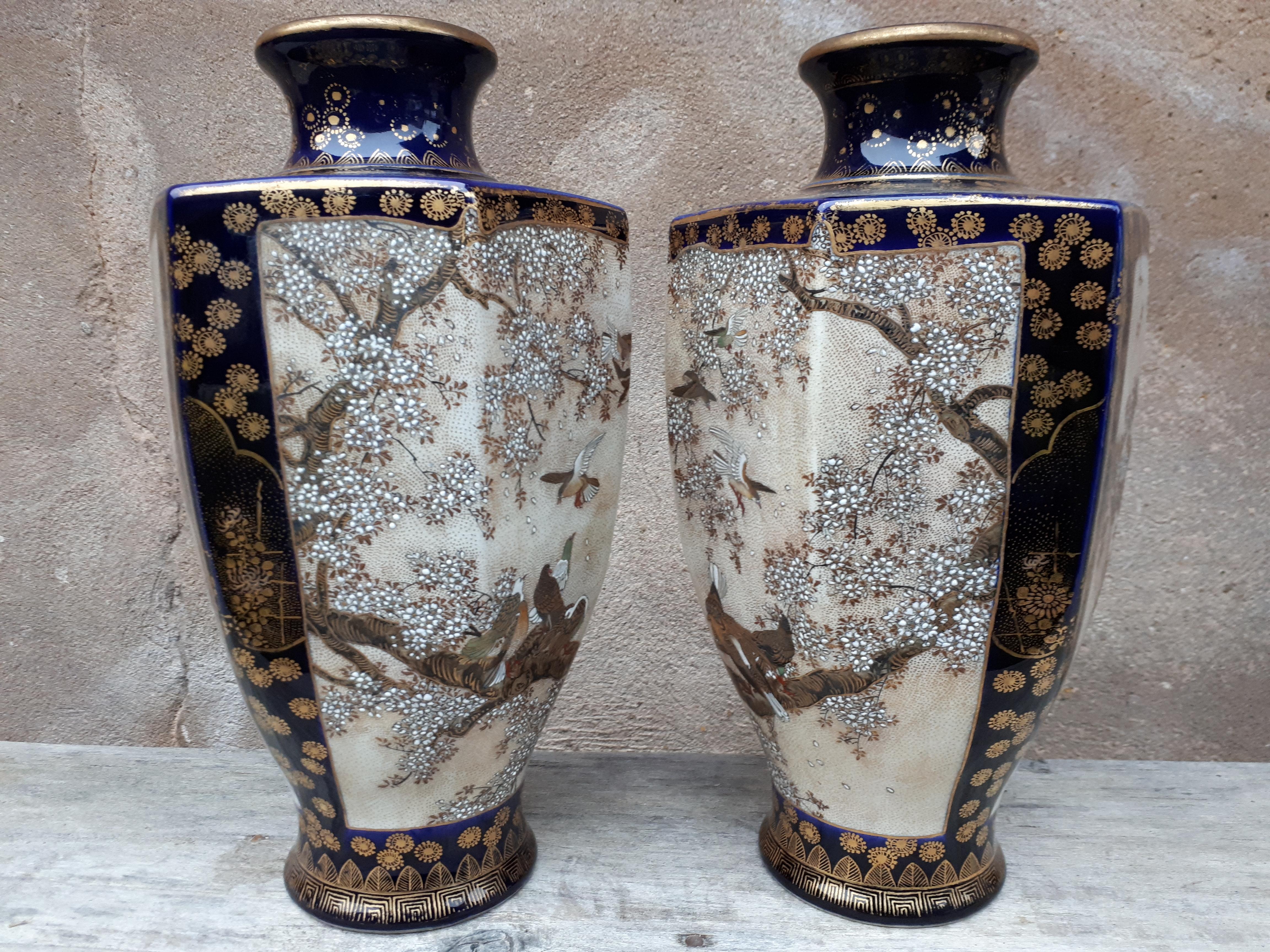 Rare Pair of Japanese Satsuma Earthenware Vases, Japan Late Edo Period In Good Condition For Sale In Saverne, Grand Est
