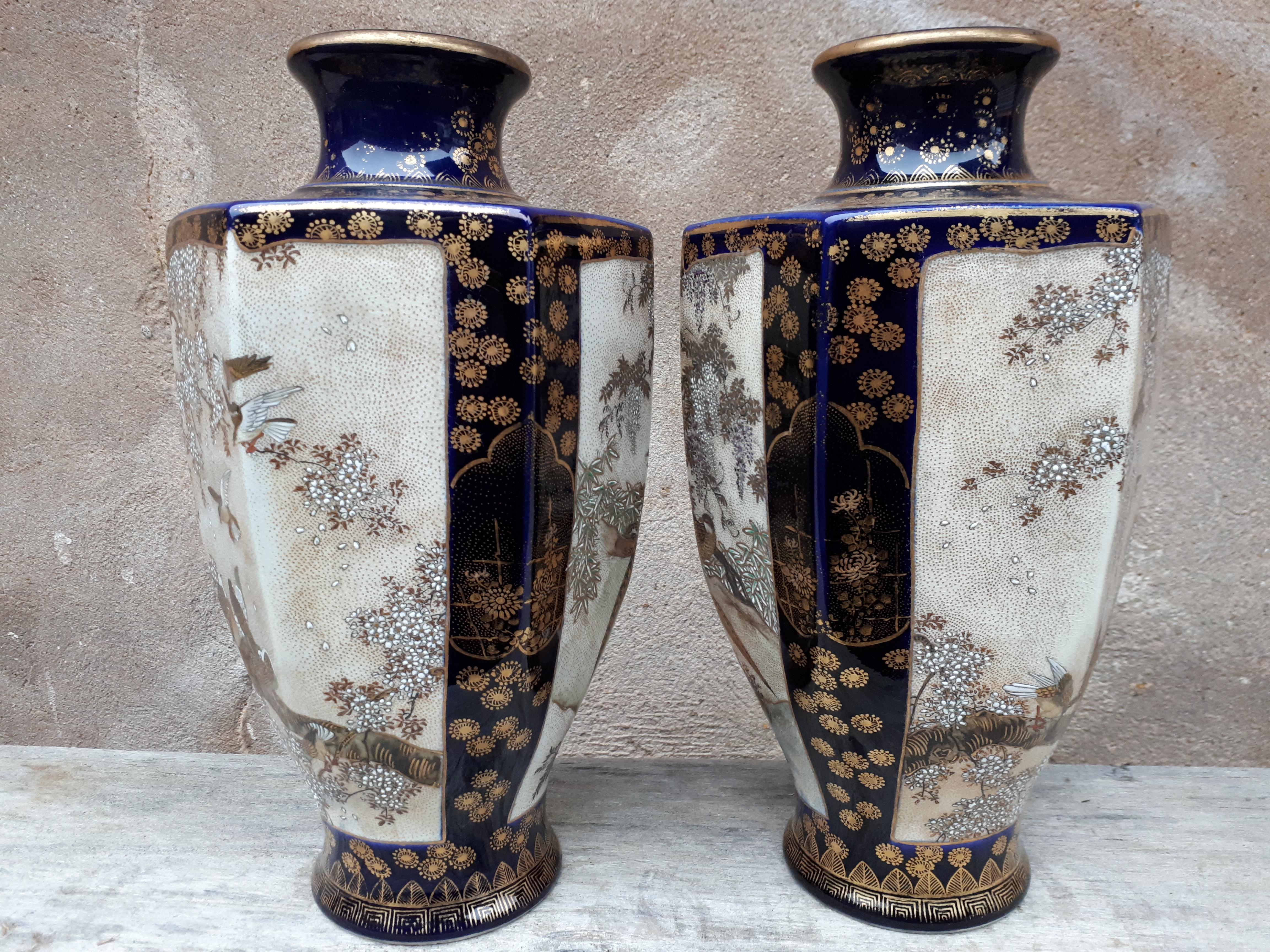 Rare Pair of Japanese Satsuma Earthenware Vases, Japan Late Edo Period For Sale 1