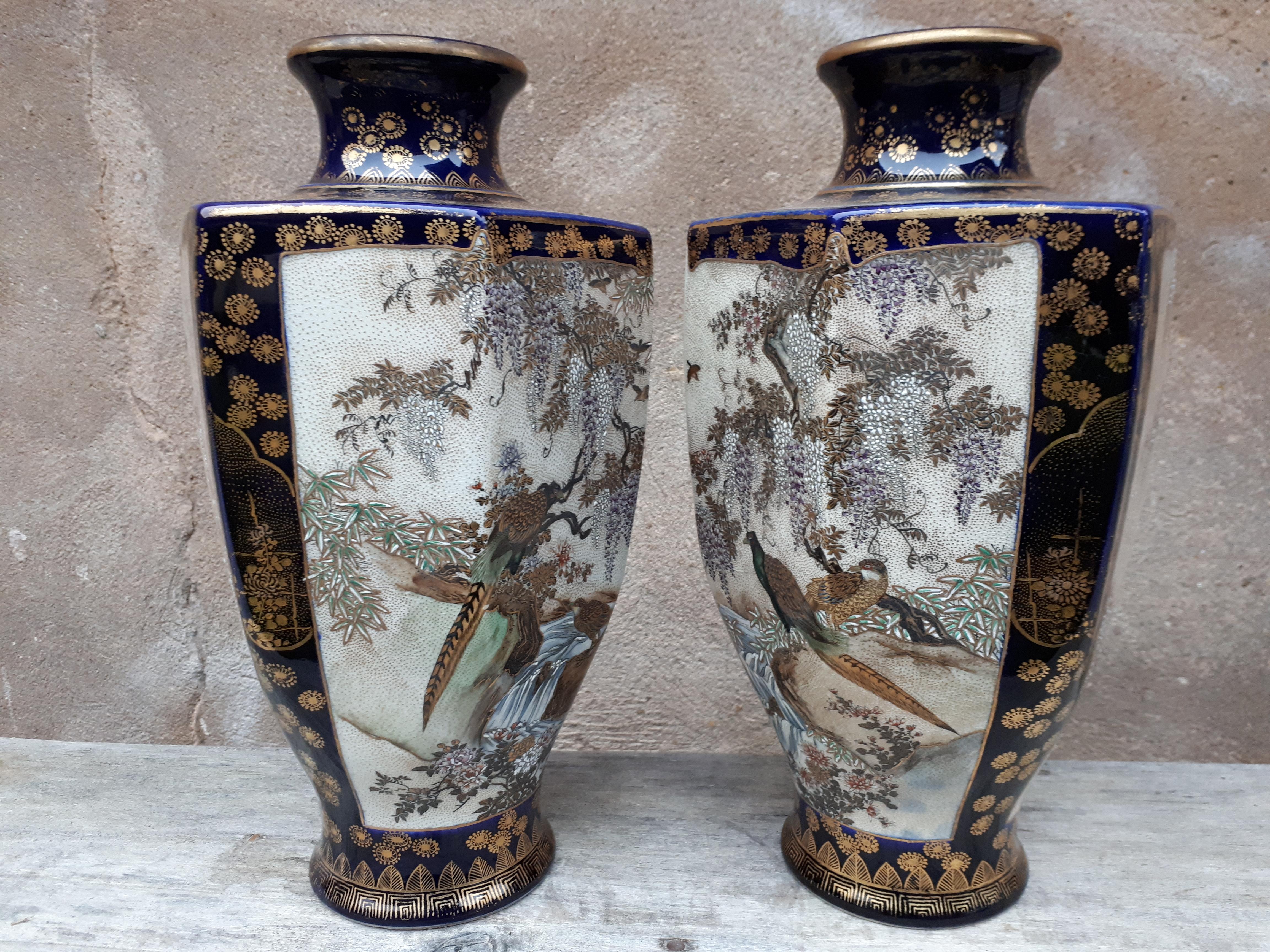 Rare Pair of Japanese Satsuma Earthenware Vases, Japan Late Edo Period For Sale 2