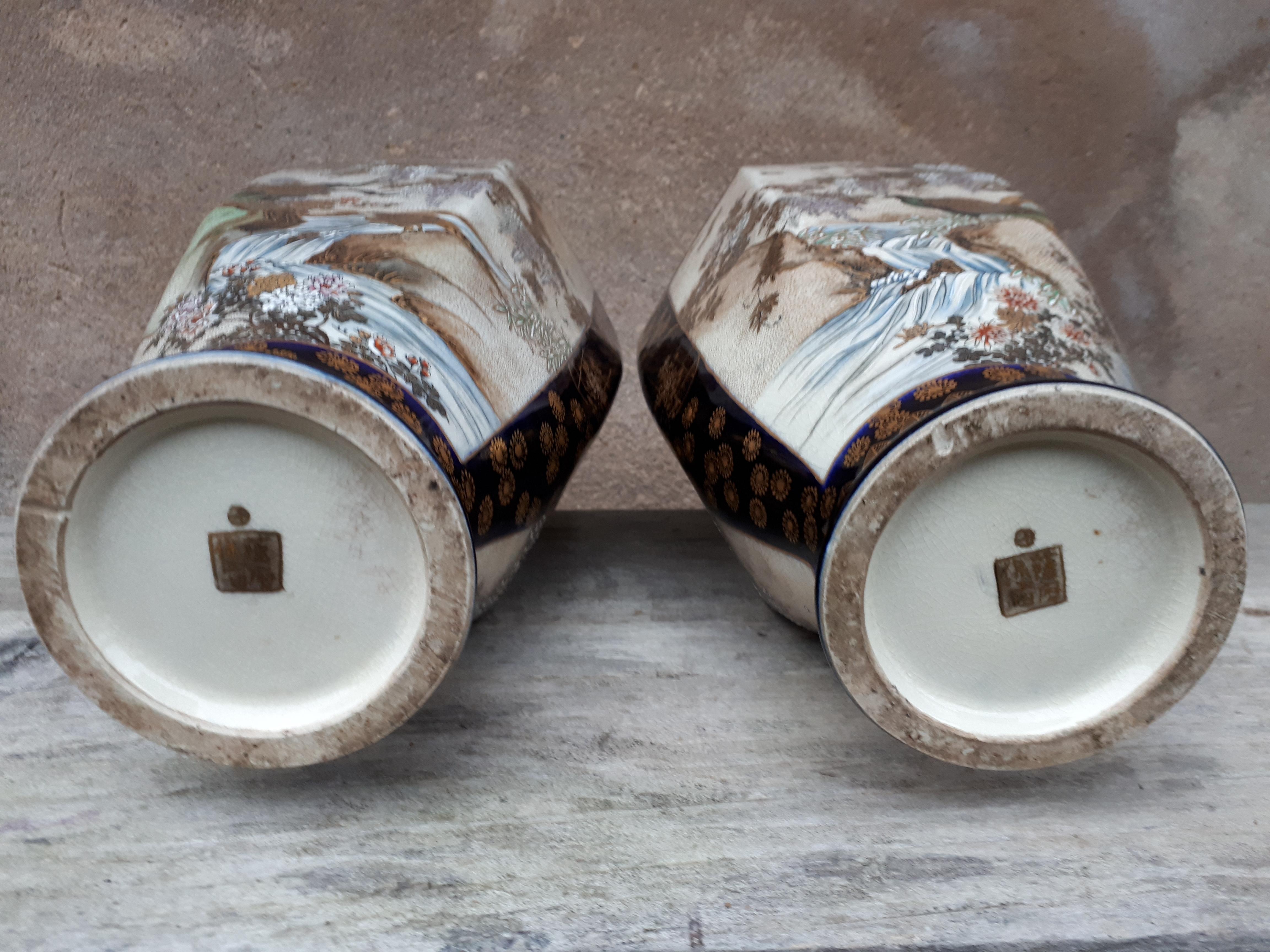 Rare Pair of Japanese Satsuma Earthenware Vases, Japan Late Edo Period For Sale 4