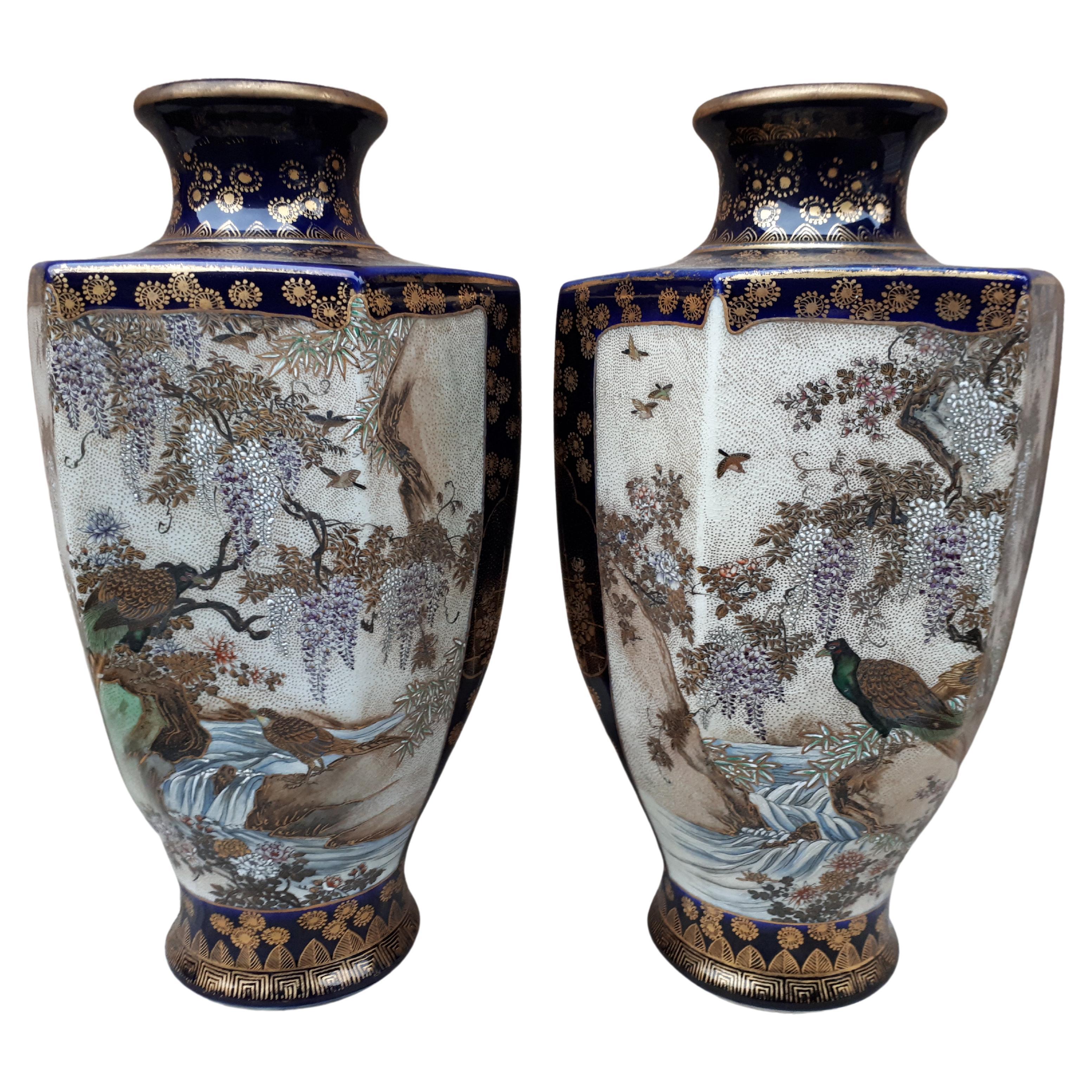 Rare Pair of Japanese Satsuma Earthenware Vases, Japan Late Edo Period
