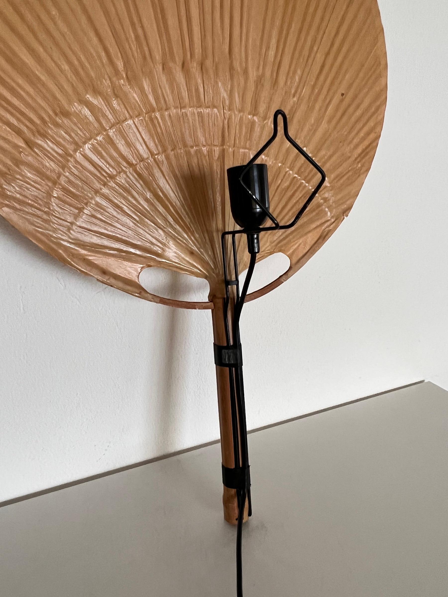 Seltenes Paar großer Uchiwa-Wandleuchter von Ingo Maurer, Deutschland, 1973 5