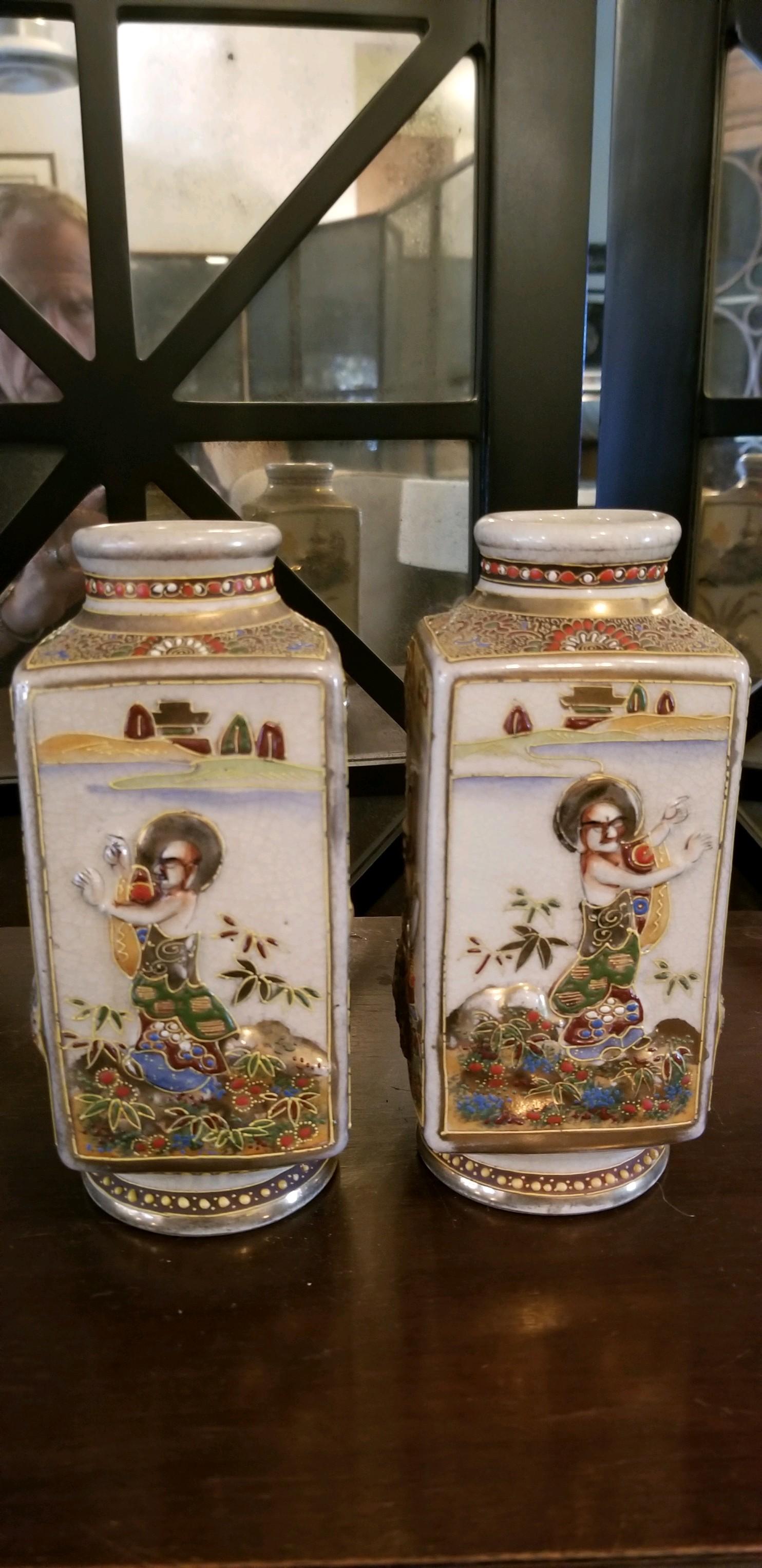 rare vases