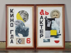 Rare Pair of Russian Avant Garde Collage by Mikhael Menkov