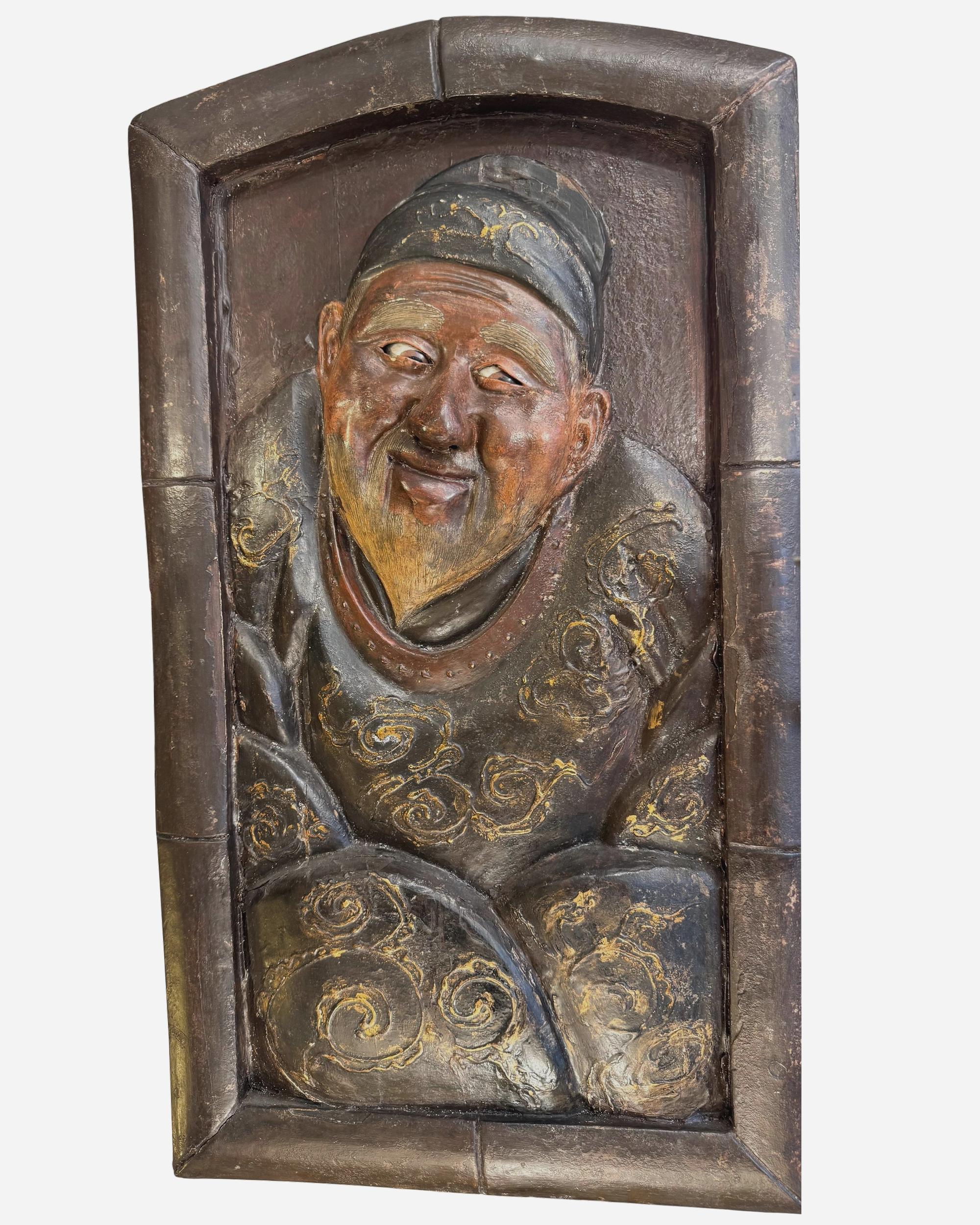 Rare pair of sconces “aux Chinois”, Paris, France, circa 1880 Fines del siglo XIX en venta