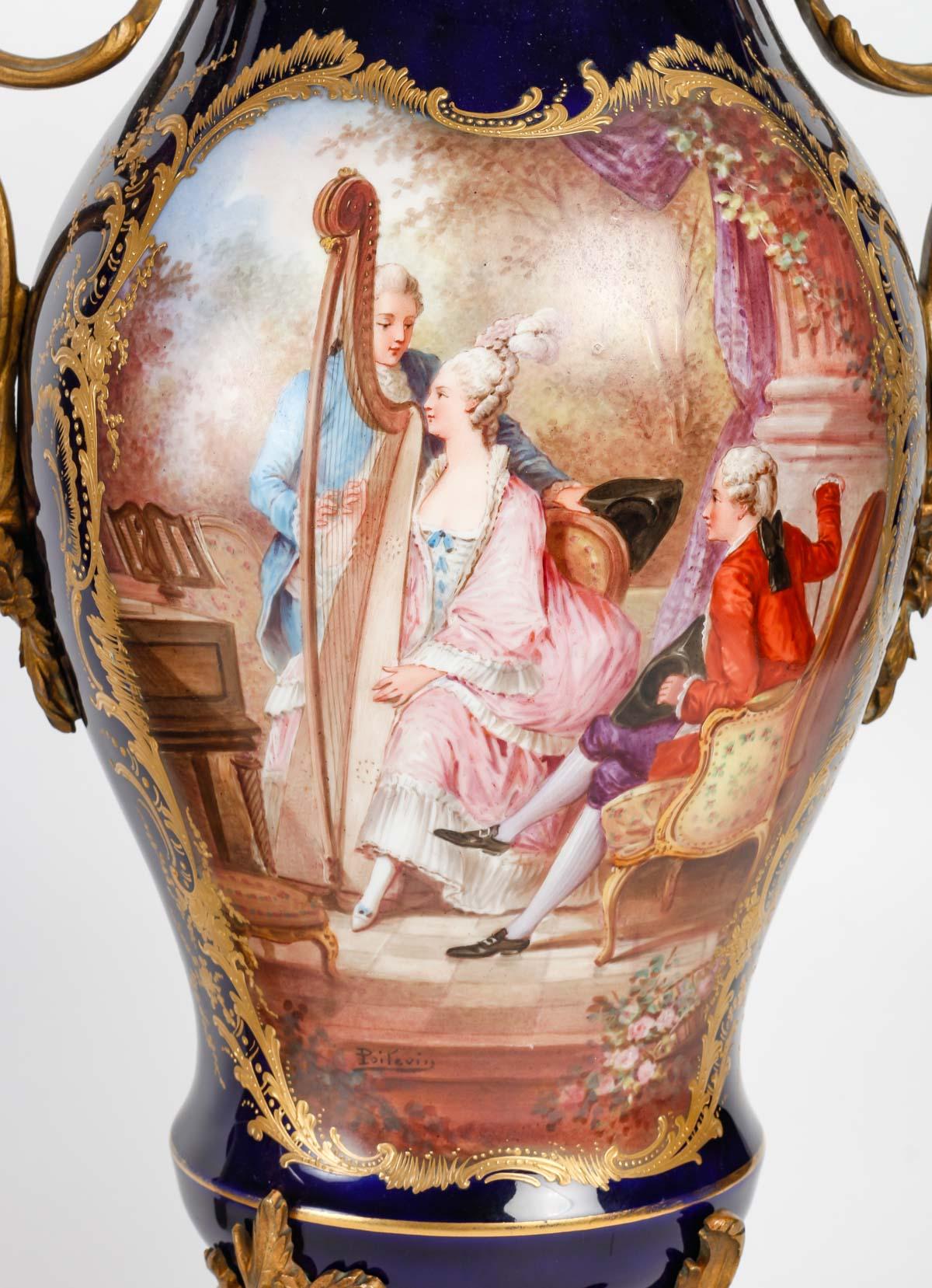 Napoleon III Rare Pair of Sèvres Porcelain Covered Vases, 19th Century. For Sale
