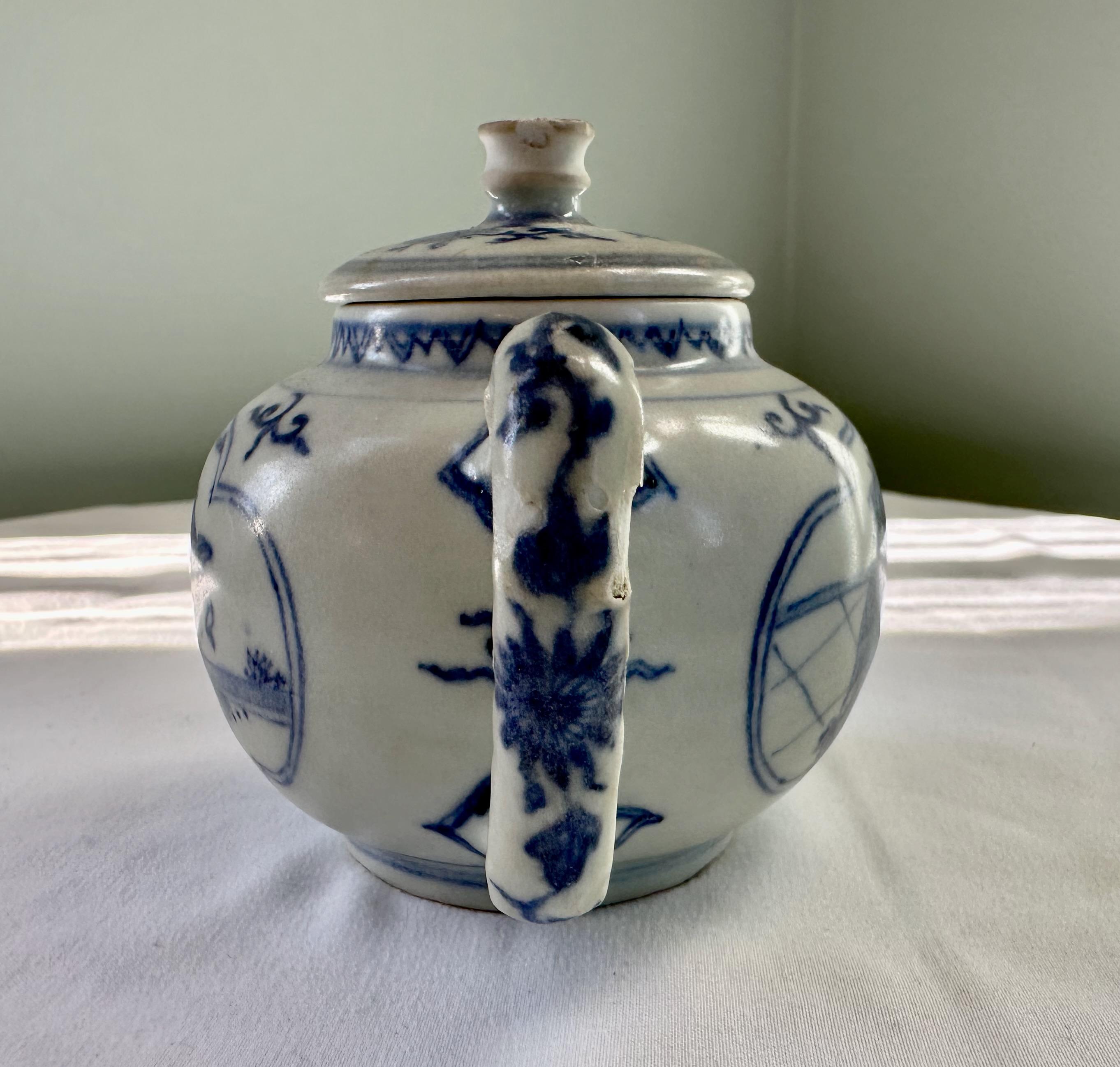 XVIIIe siècle et antérieur Paire de petites théières de la collection Hatcher en vente