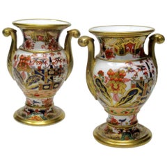 Antique Rare Pair of Spode Imari Pattern 967 Hand Painted Vases Cobalt Blue Red
