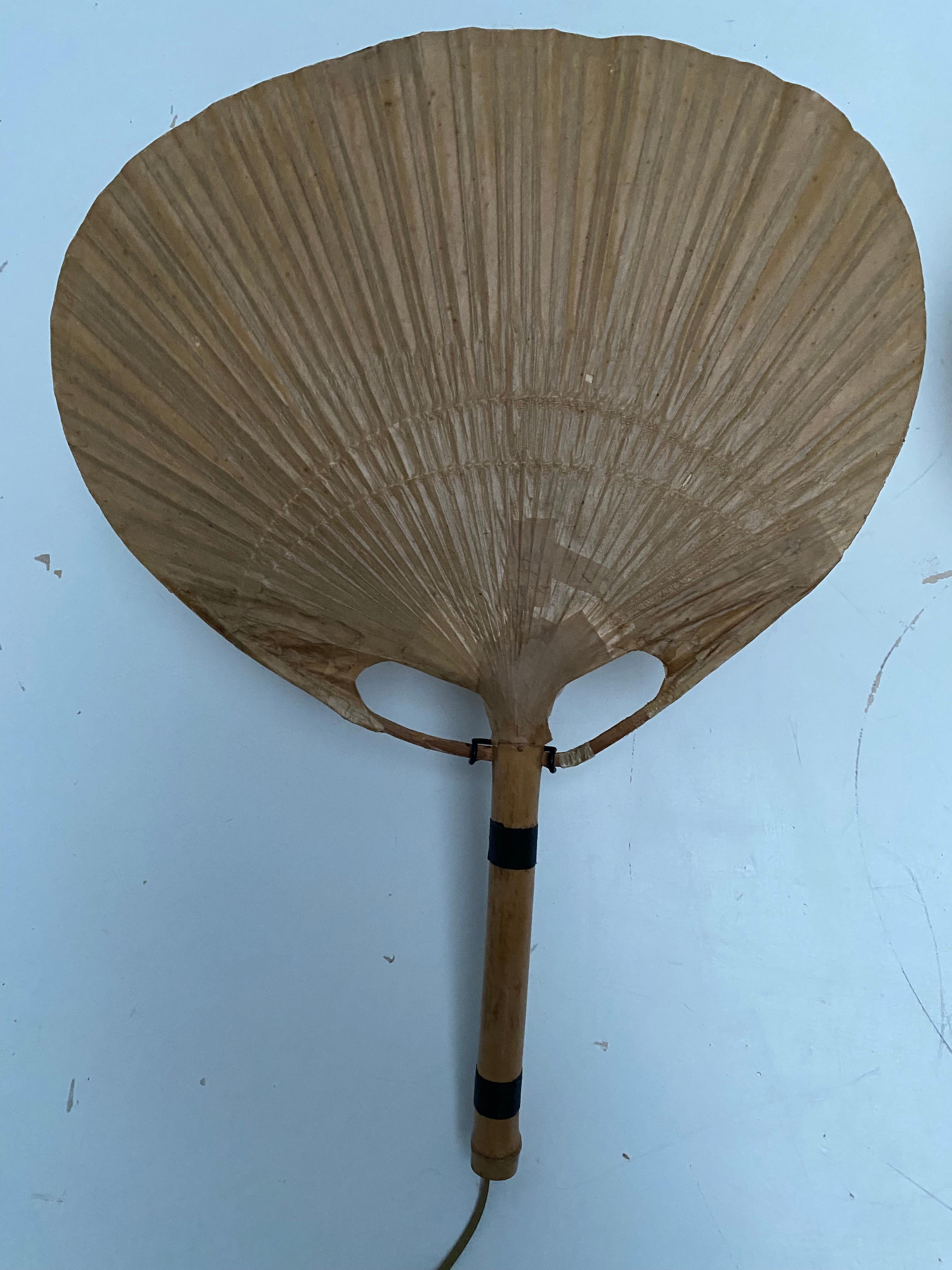 Seltenes Paar japanischer Fächer-Wandapplikationen aus Uchiwa II von Ingo Maurer, Deutschland 1973 9