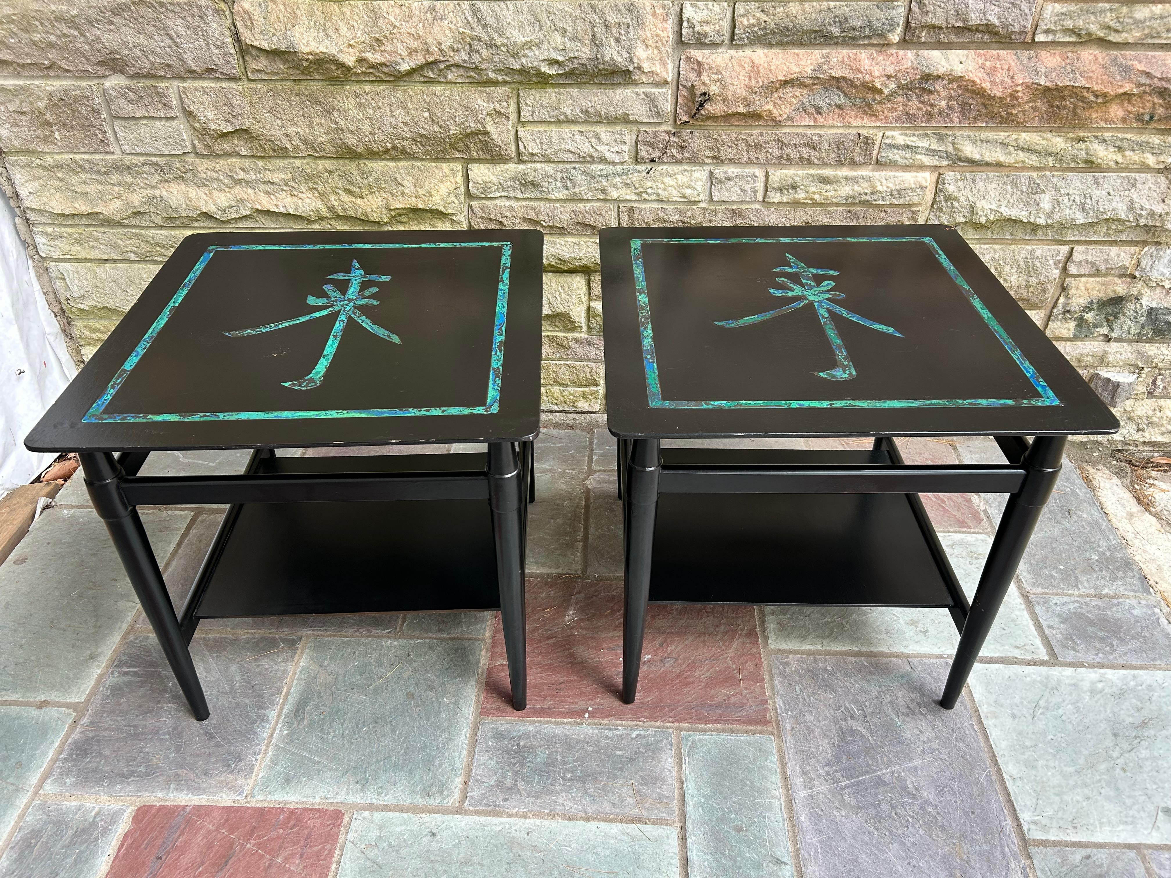 Mid-Century Modern Rare Paire de tables d'appoint Pepe Mendoza Stone Inlay Mid Century Modern en vente
