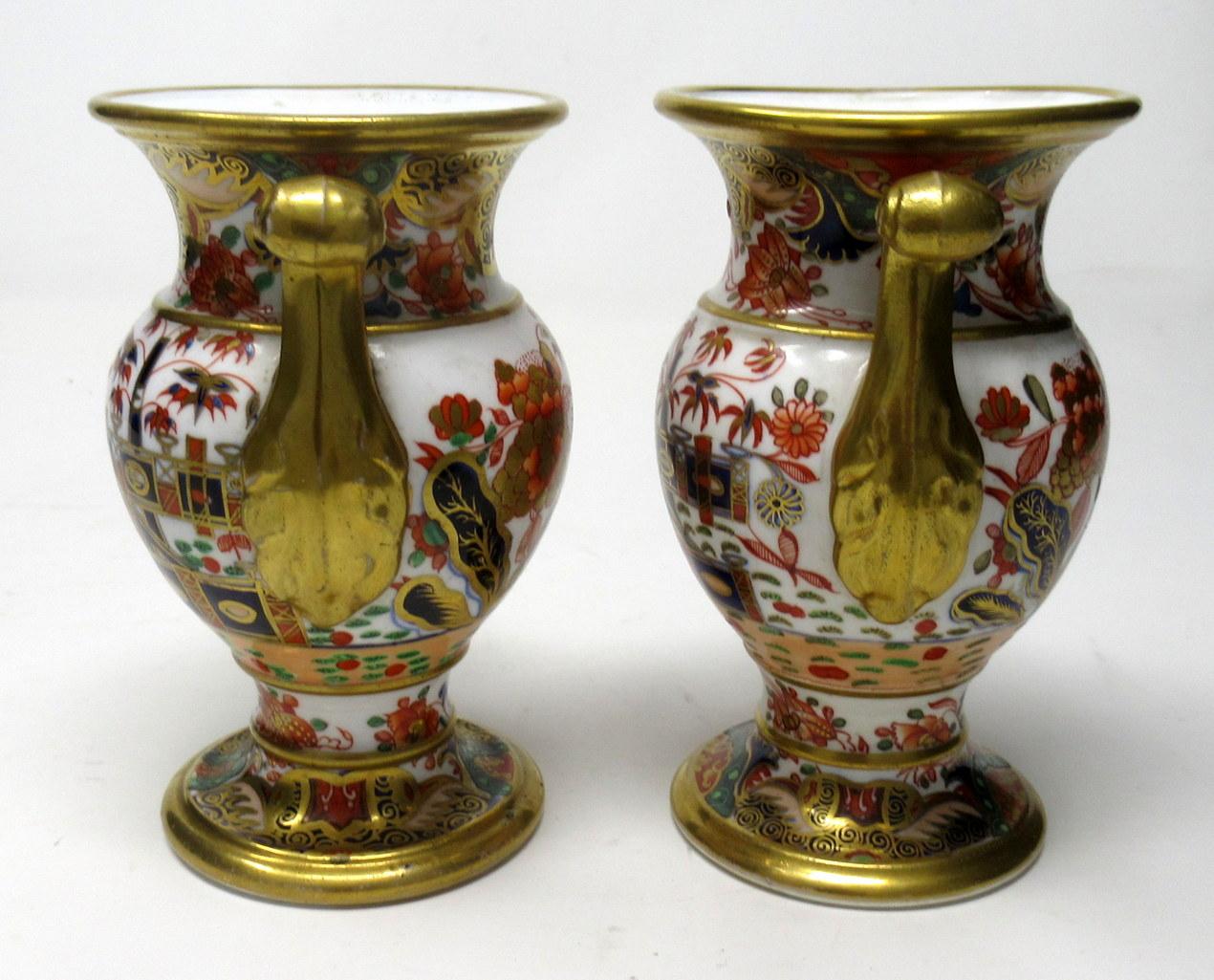Other Rare Pair of Spode Imari Pattern 967 Hand Painted Vases Cobalt Blue Red