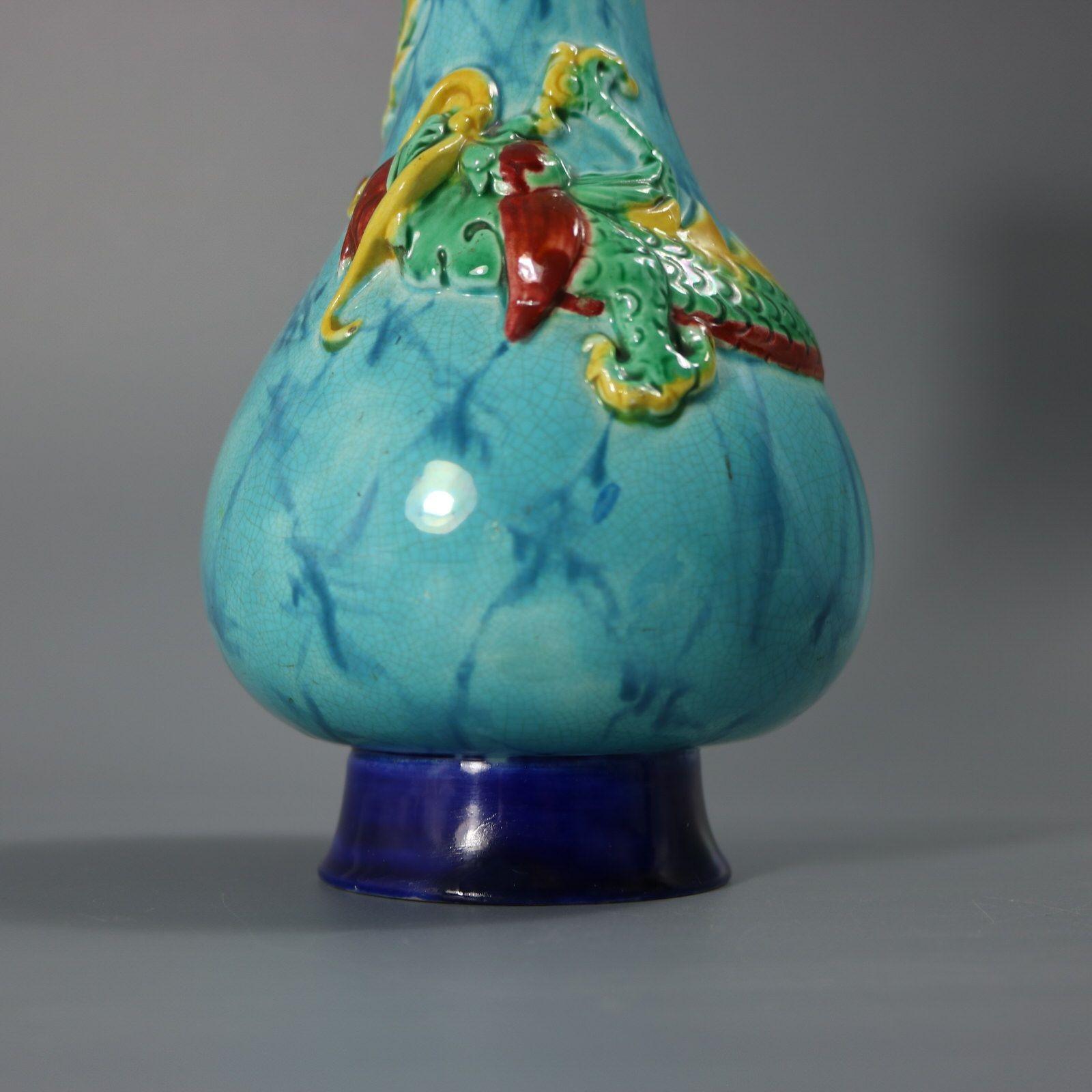 Rare Pair Worcester Majolica Dragon Vases For Sale 6