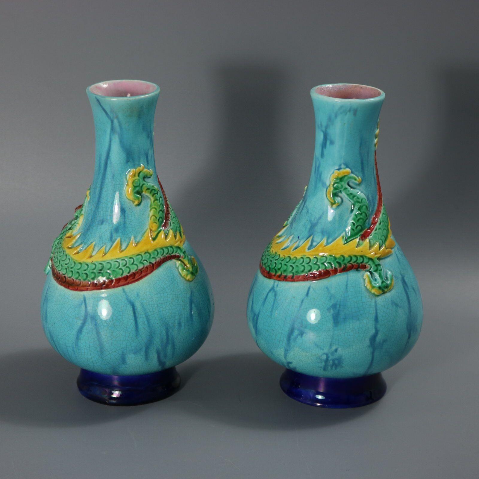 Rare Pair Worcester Majolica Dragon Vases In Good Condition For Sale In Chelmsford, Essex