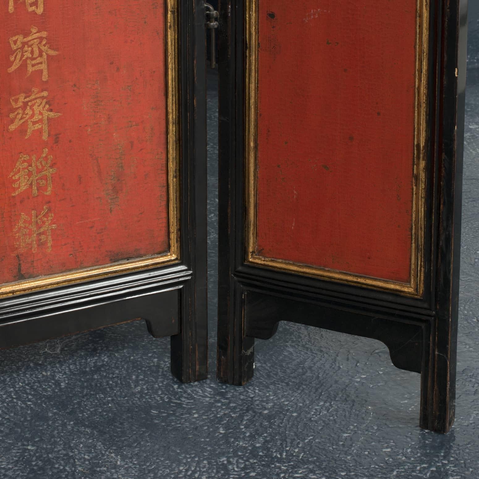 10 Lacquer Calligraphy Panels, Later Mounted as a Screen, Late 18th Century For Sale 2